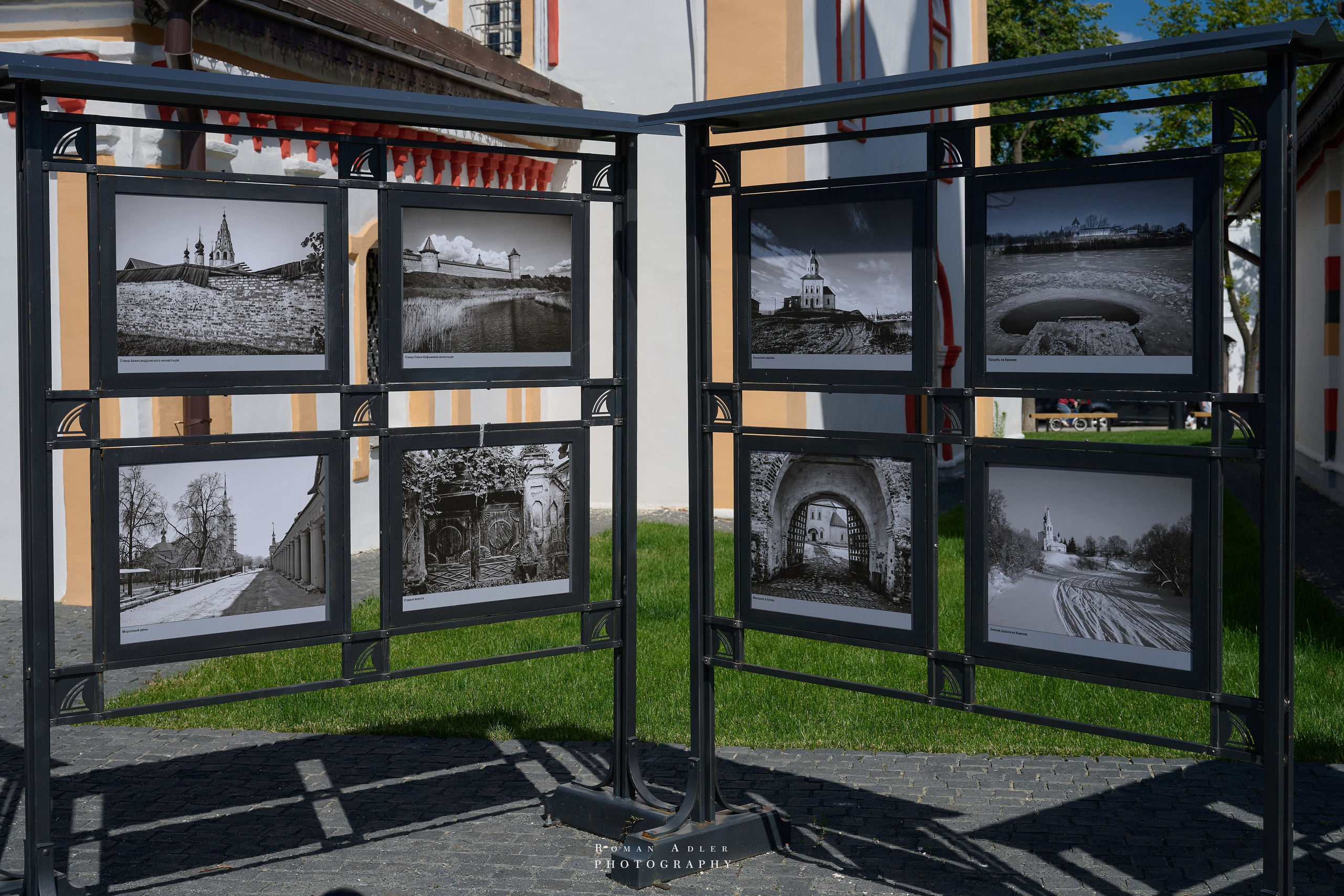 Суздаль. Июнь 2025. Фотограф Роман Адлер