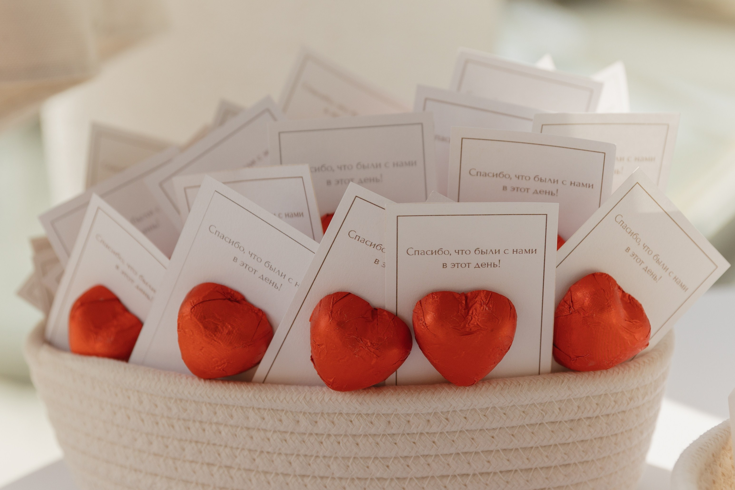 Иван и Кристина