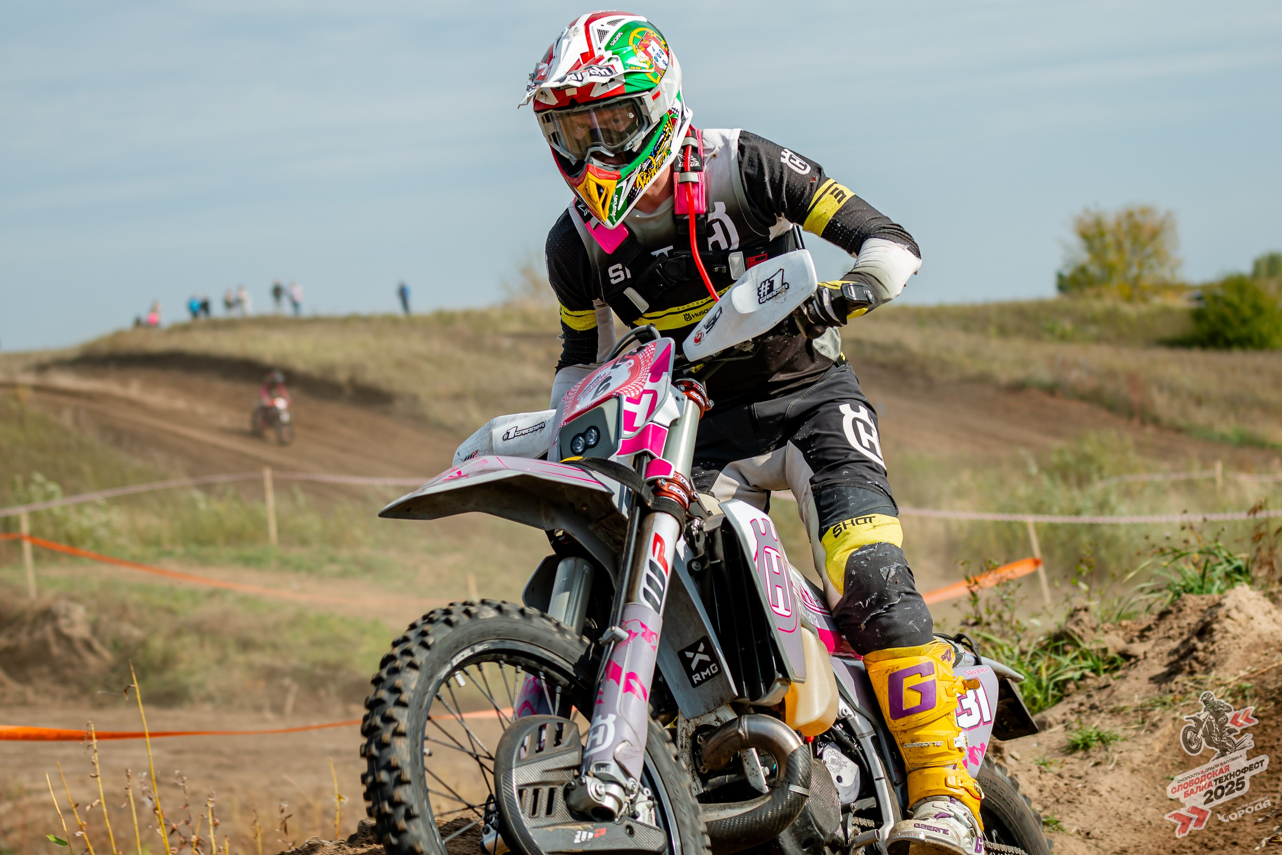 Слободская балка 2025. Фотограф | Макс Борода