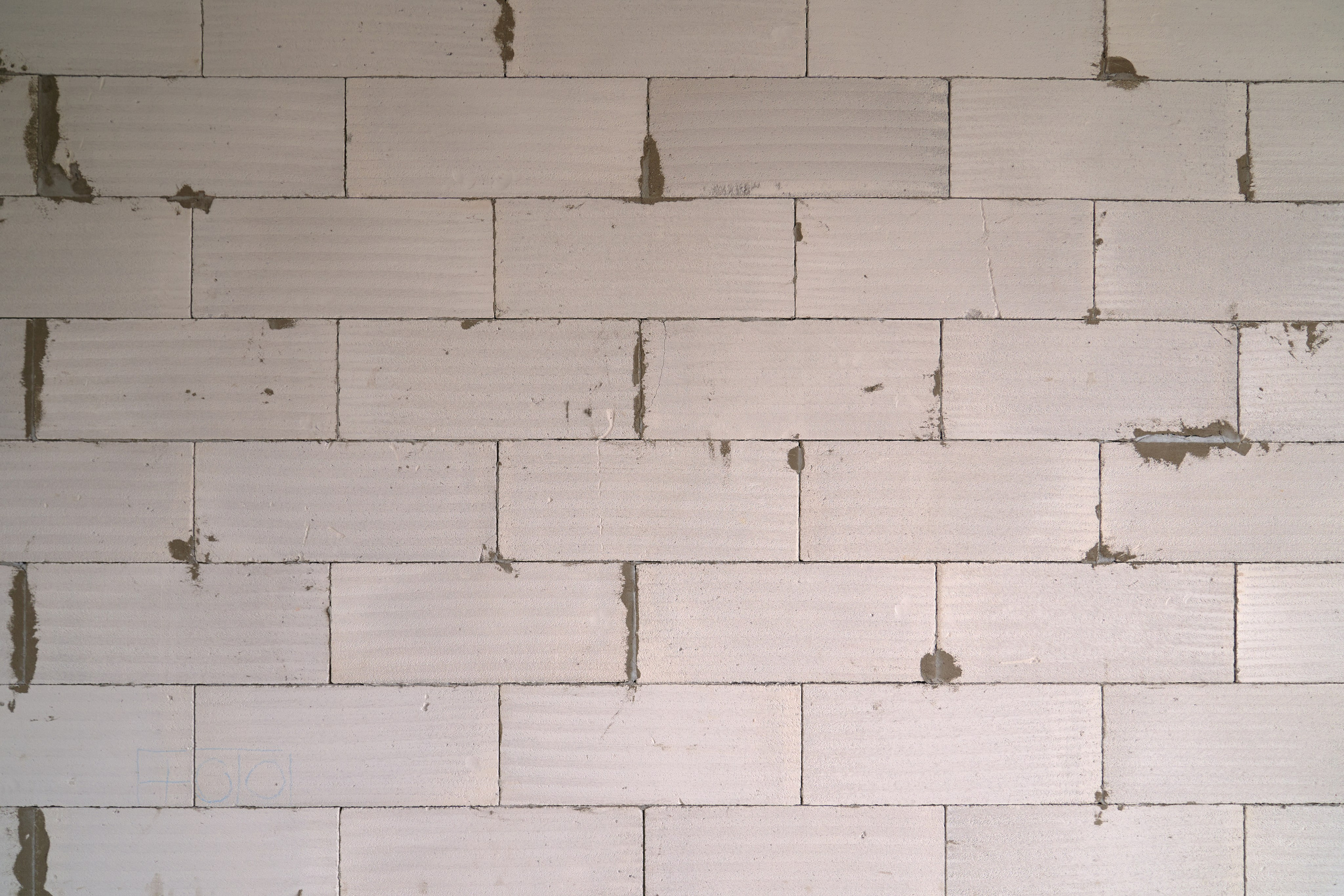 Объект «Репино парк». Сергей Горшенин — профессиональный фотограф