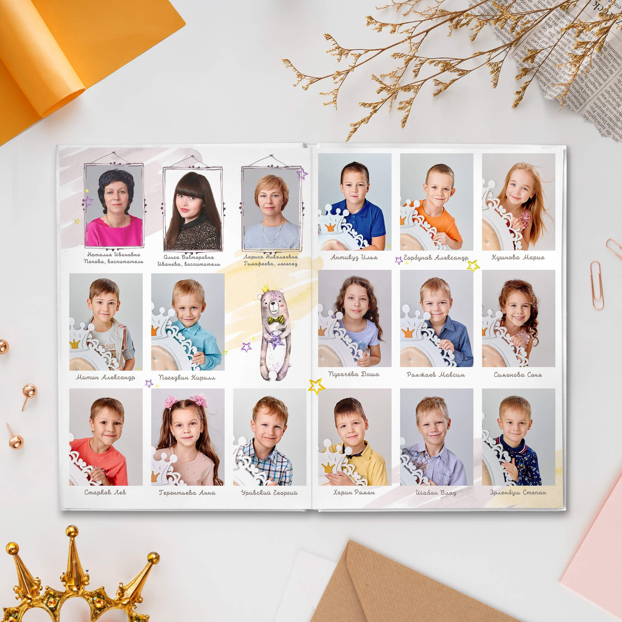 Детский сад Выпускной альбом Моё Величество. Выпускные альбомы Рязань ЧИЖ