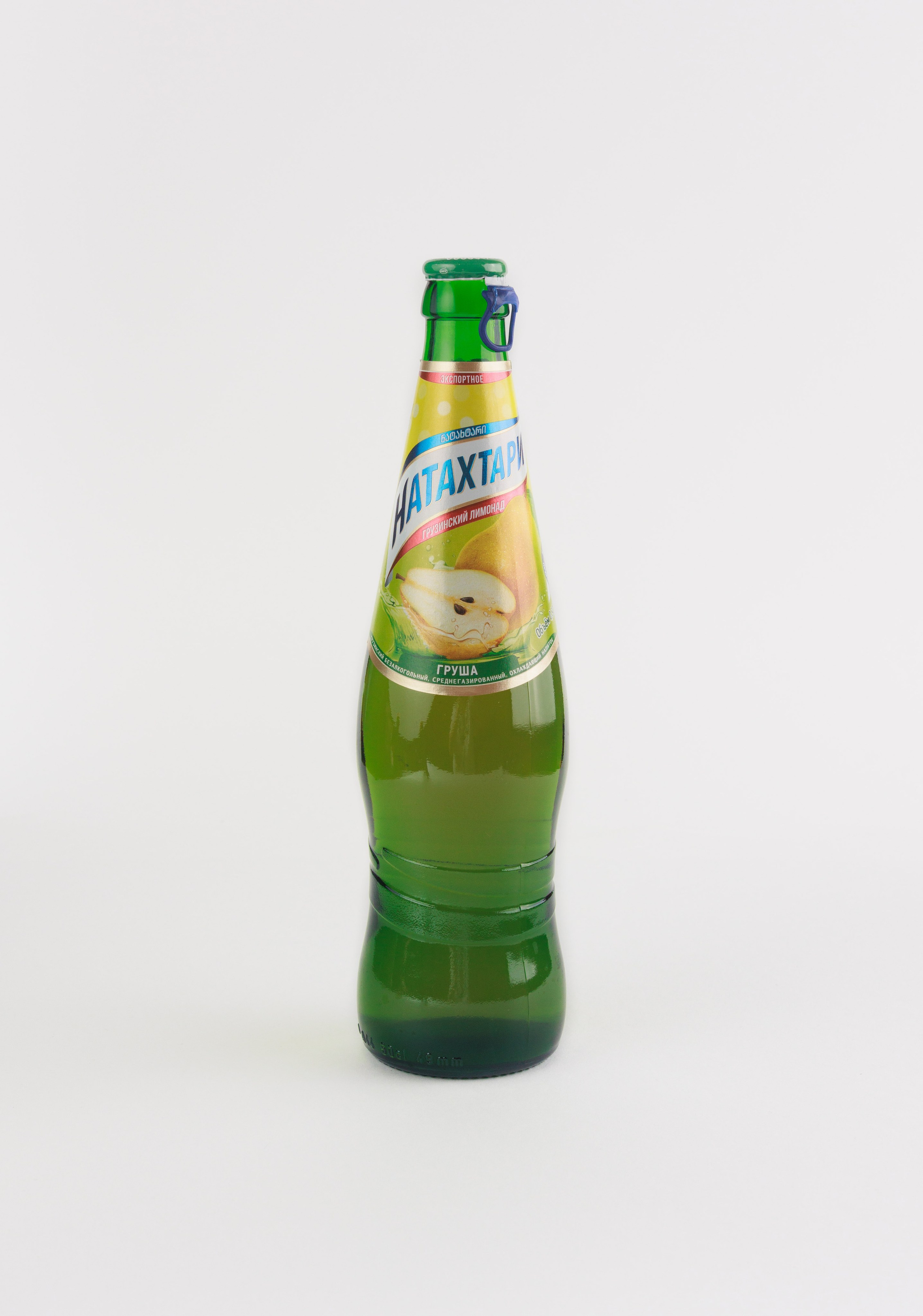 Каталог для сайта. Фотограф в Санкт-Петербурге