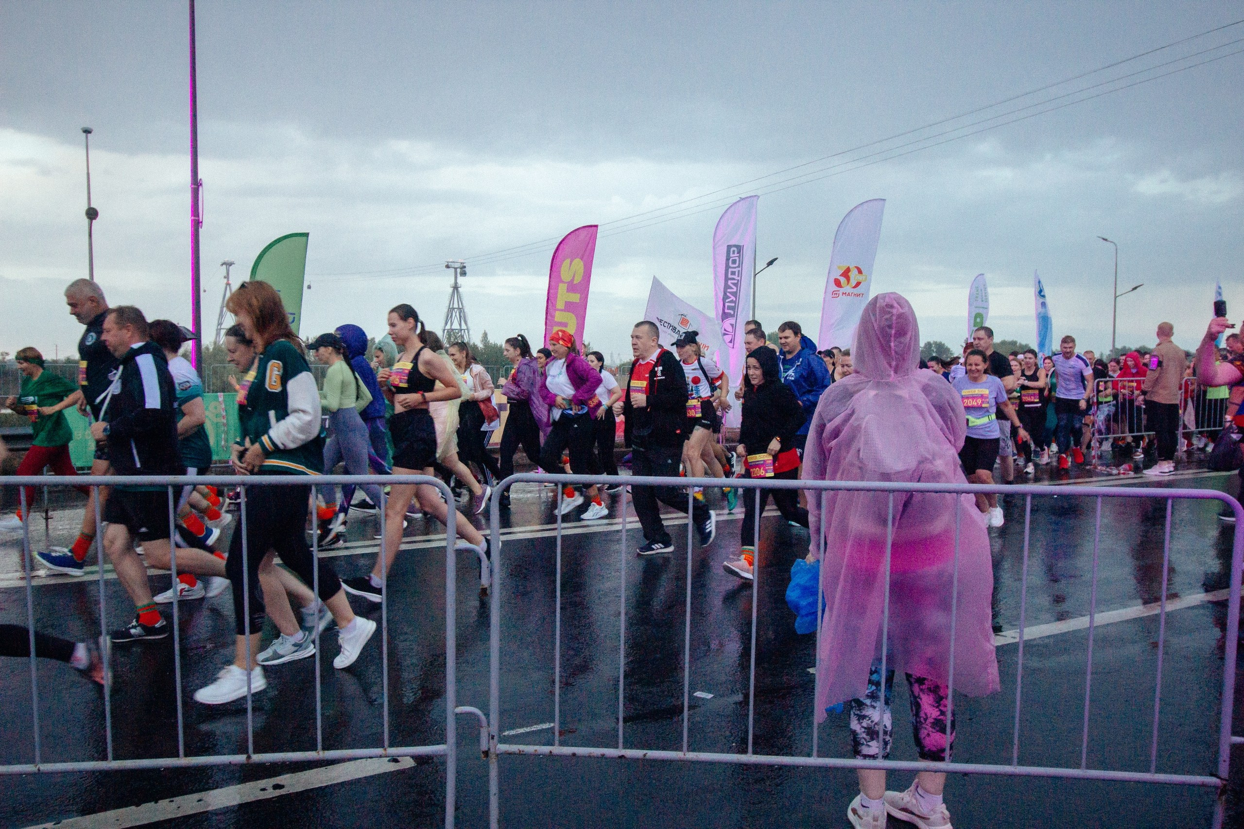 Ночной забег 28.07.24 Н.Новгород. Детский и семейный фотограф, фотограф мероприятий Нижний Новгород