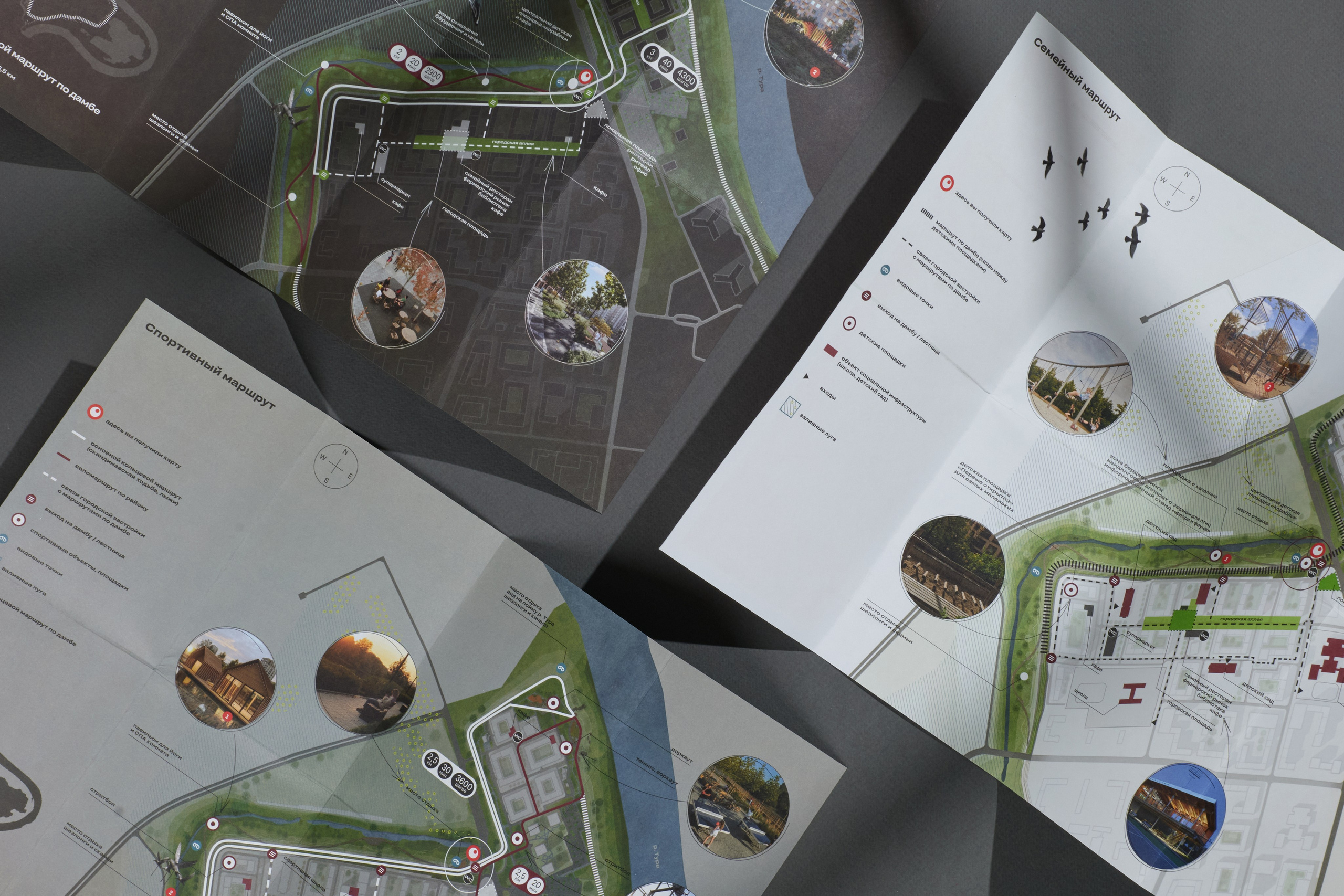 Предметная съемка. Anton came on!