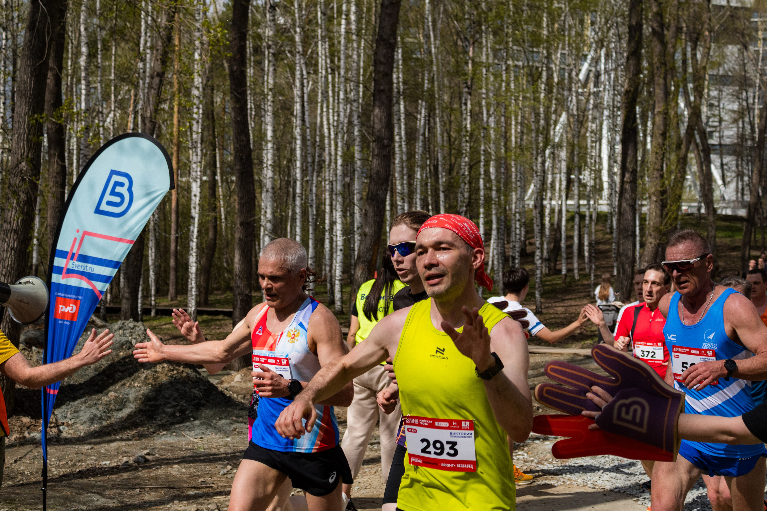 Майская гроза