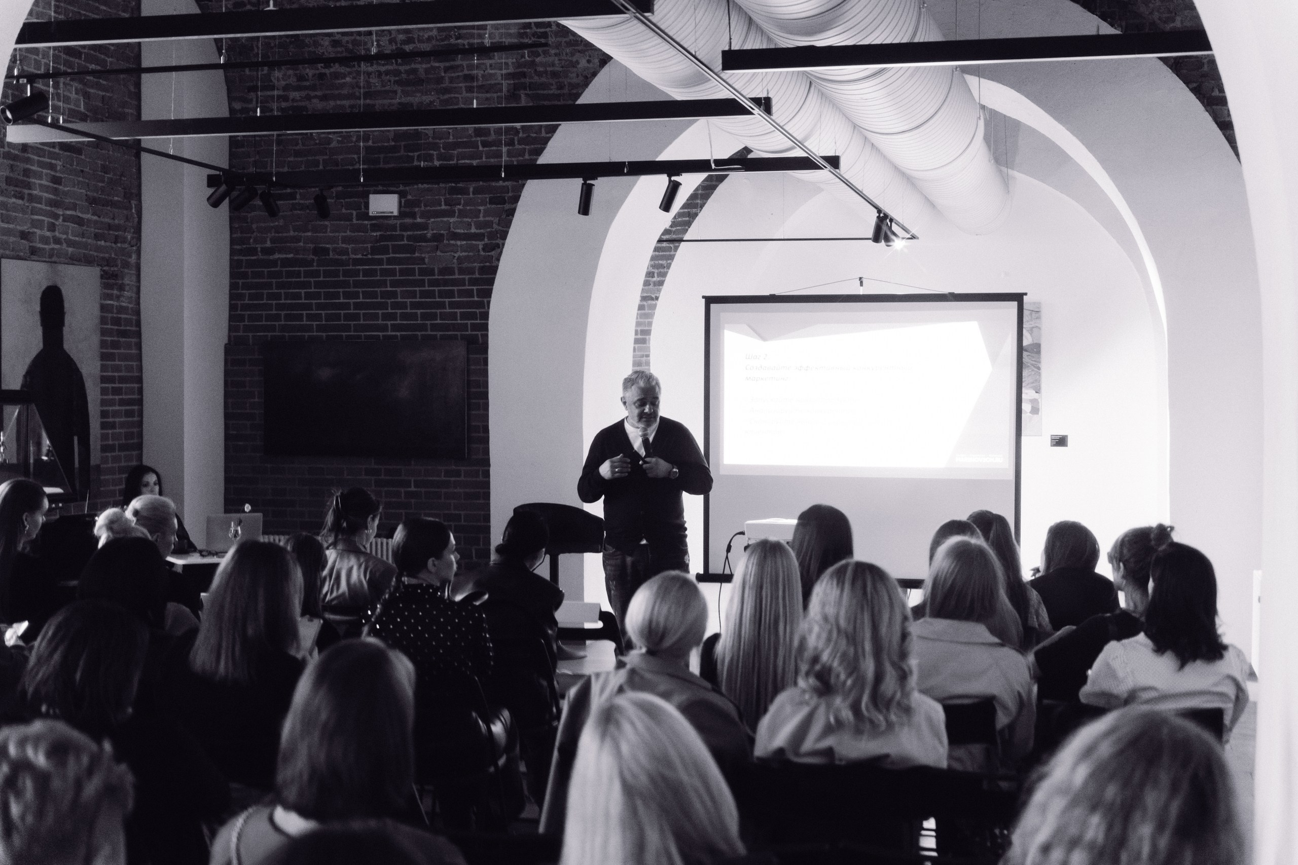 24/09/2024 Дьявол в деталях. Журнал Камергер