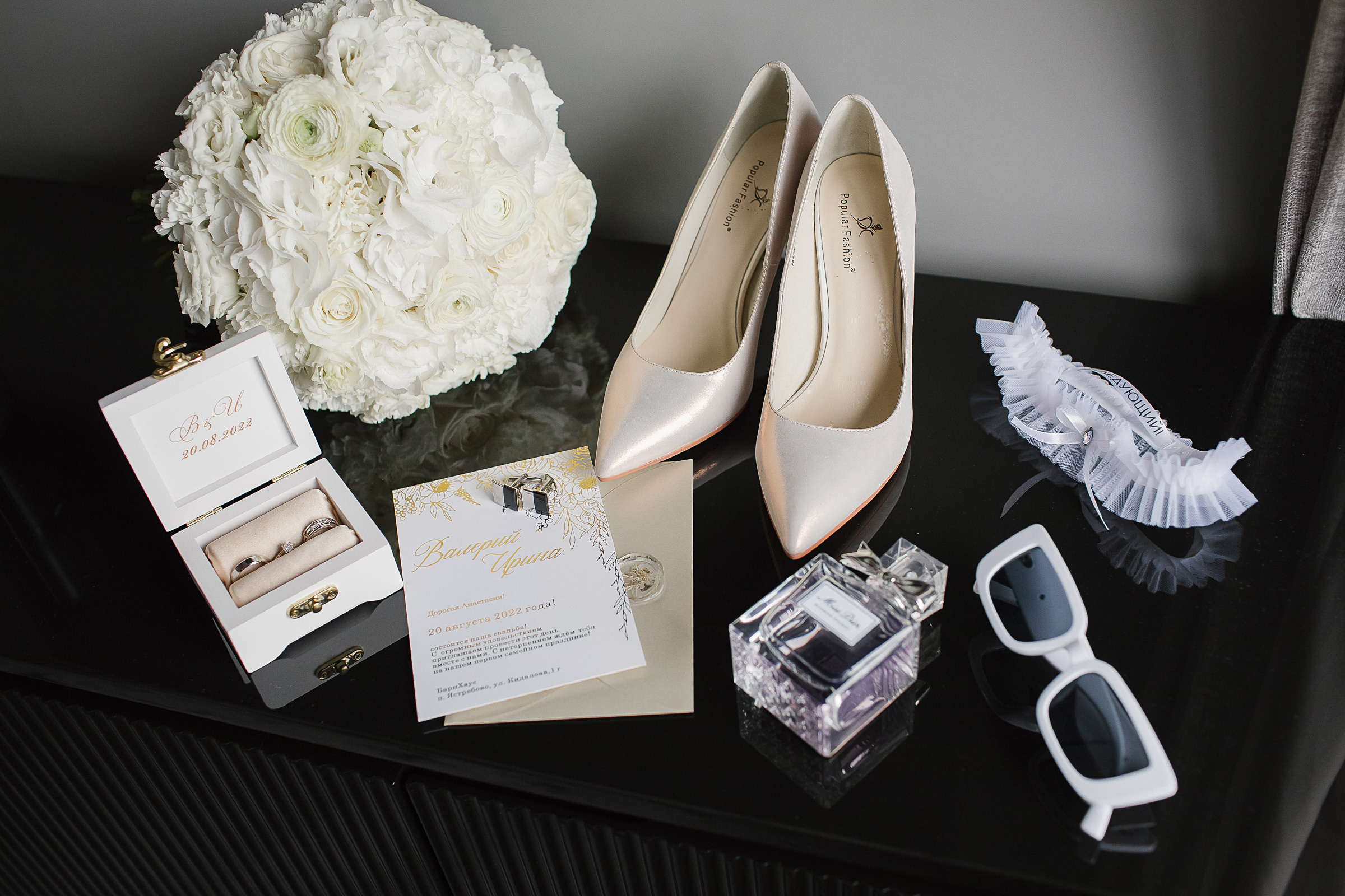 Валерий и Ирина. Свадебный фотограф в Белгороде Татьяна Питинова