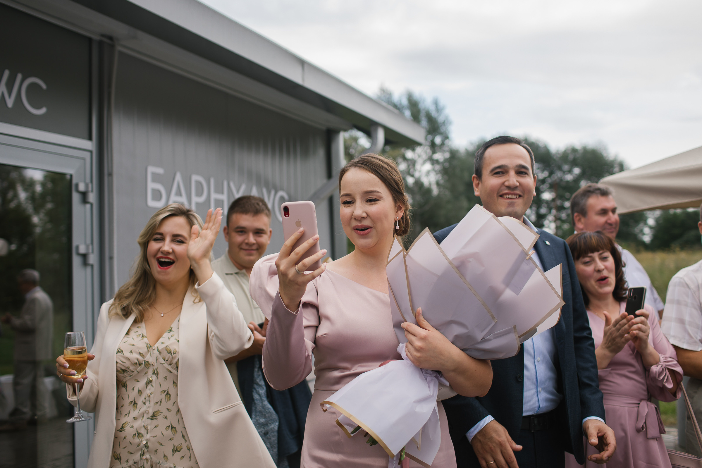 Валерий и Ирина. Свадебный фотограф в Белгороде Татьяна Питинова