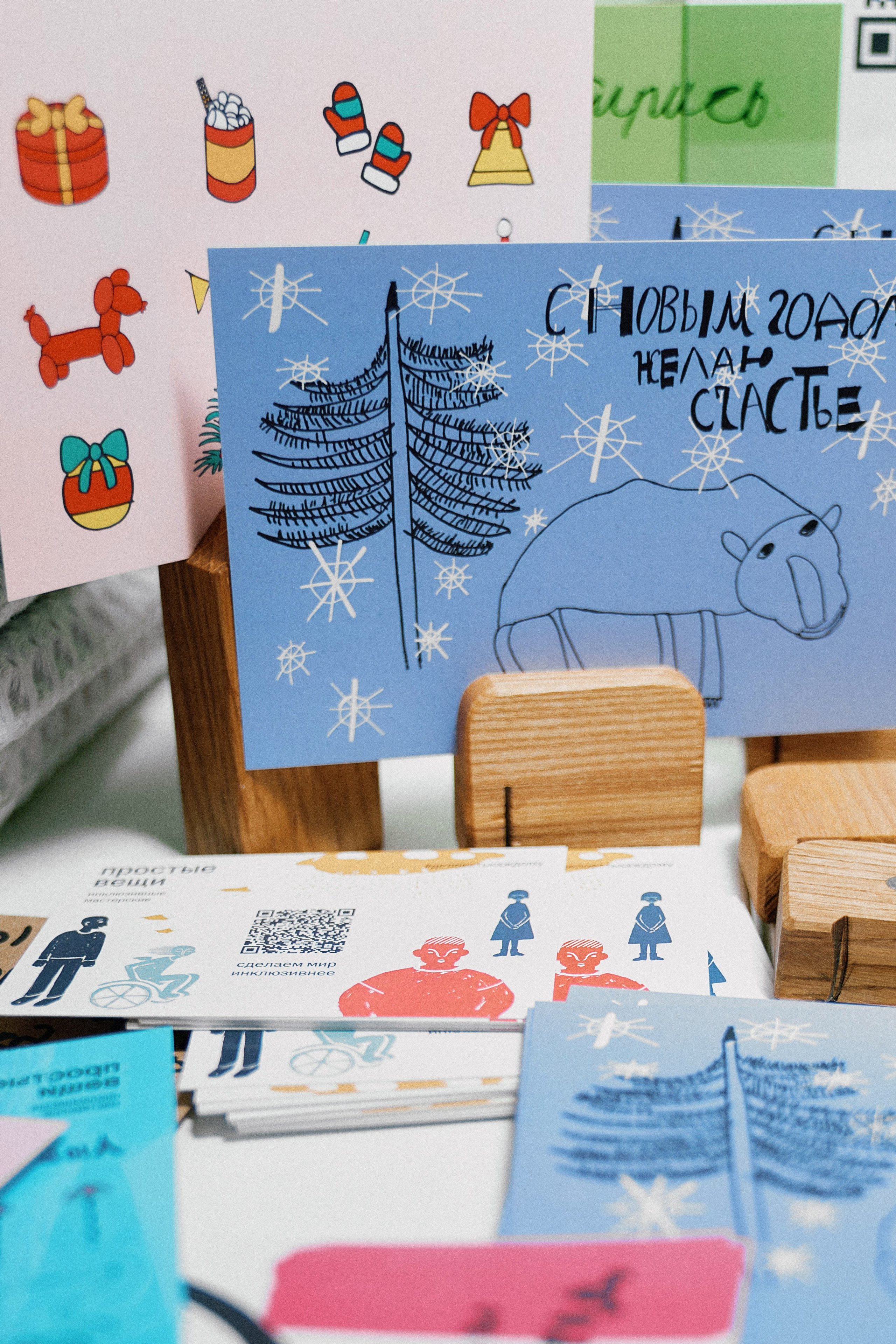 X5 Group. Аукцион. Репортажный фотограф Владимир Горбатенков | Москва