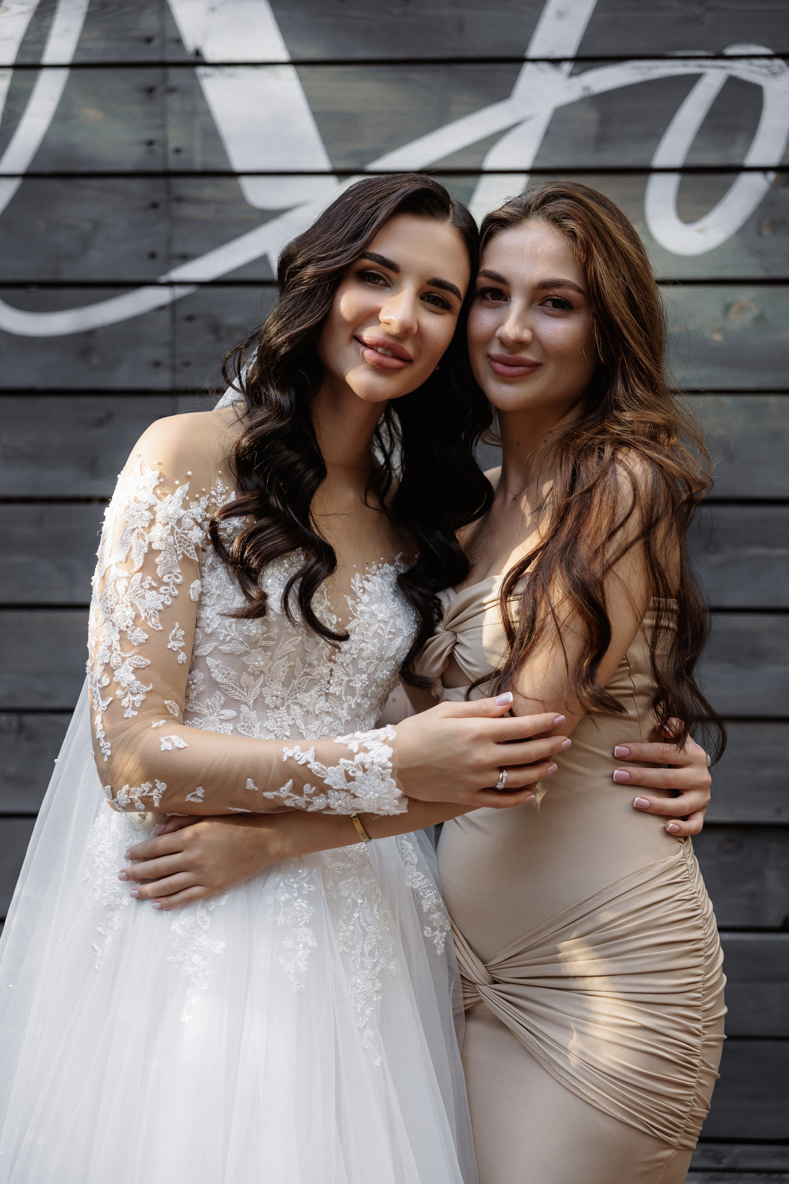 Дмитрий & Алена. RETOUCH-HOUSE