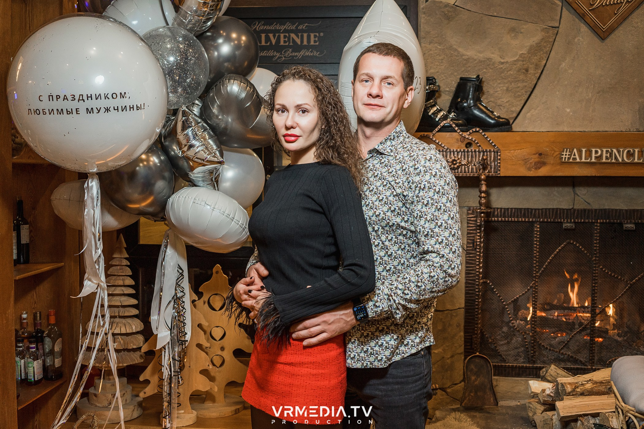 День защитника отечества в «Alpen Club»