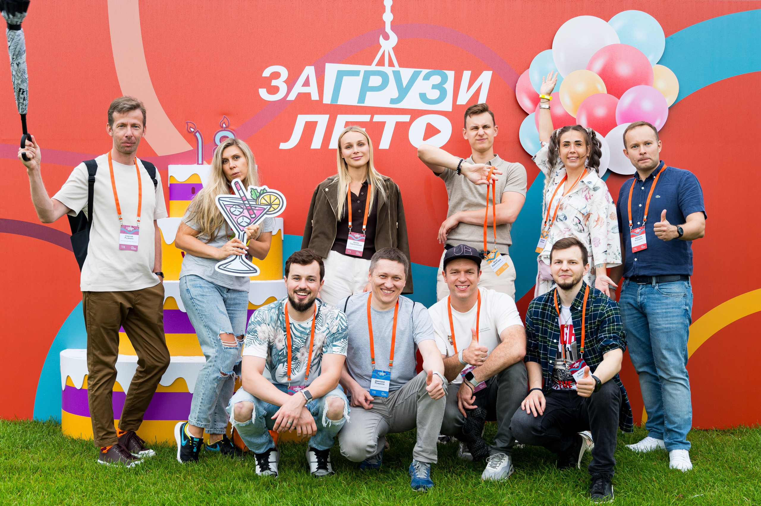 Летний корпоратив-тимбилдинг Первой Грузовой Компании. Репортажный фотограф и видеограф Слава Думчев. Тимбилдинги, отчетники, корпоративы