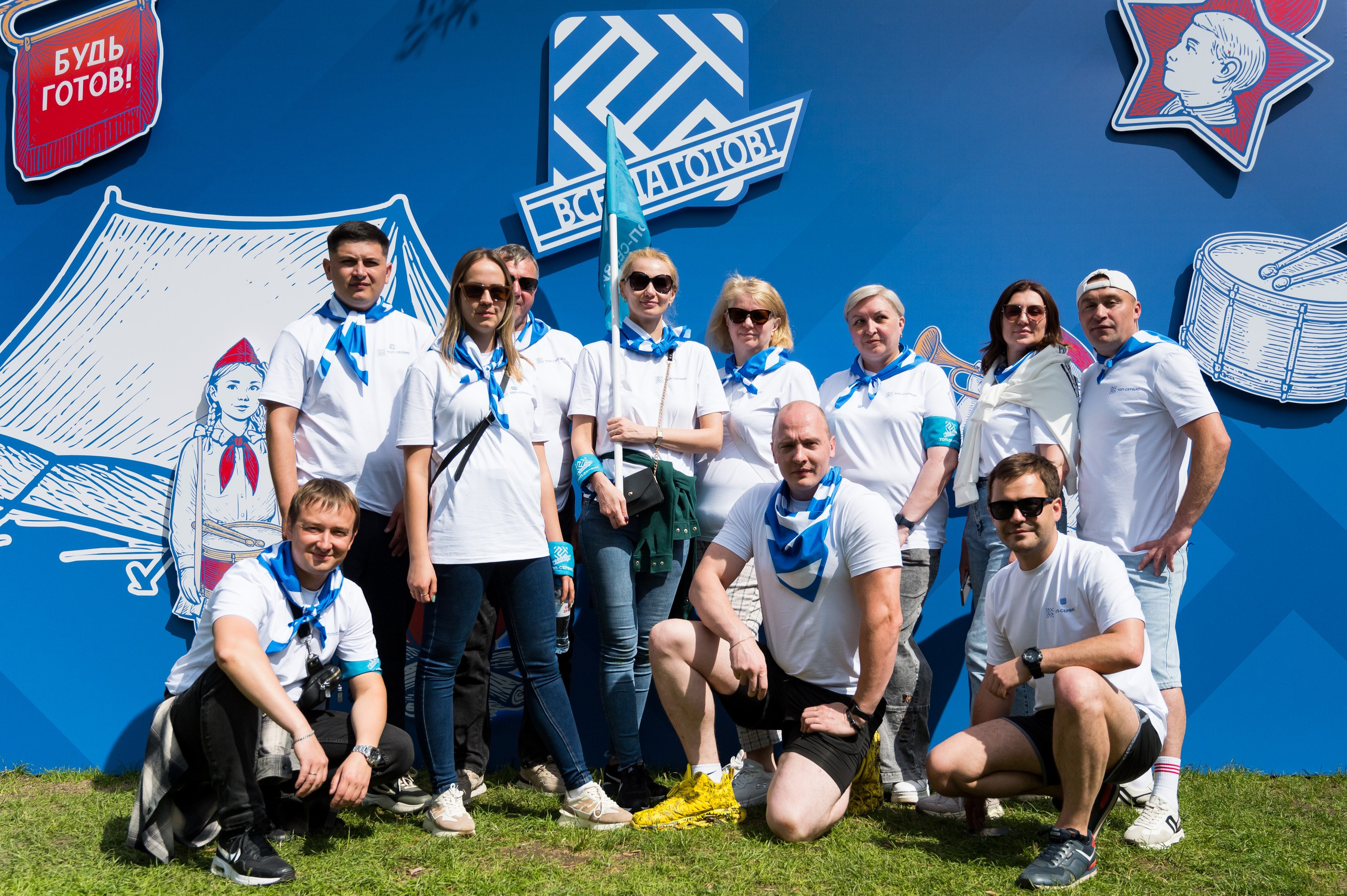 Летний корпоратив-тимбилдинг компании «Топ-сервис». Репортажный фотограф и видеограф Слава Думчев. Тимбилдинги, отчетники, корпоративы