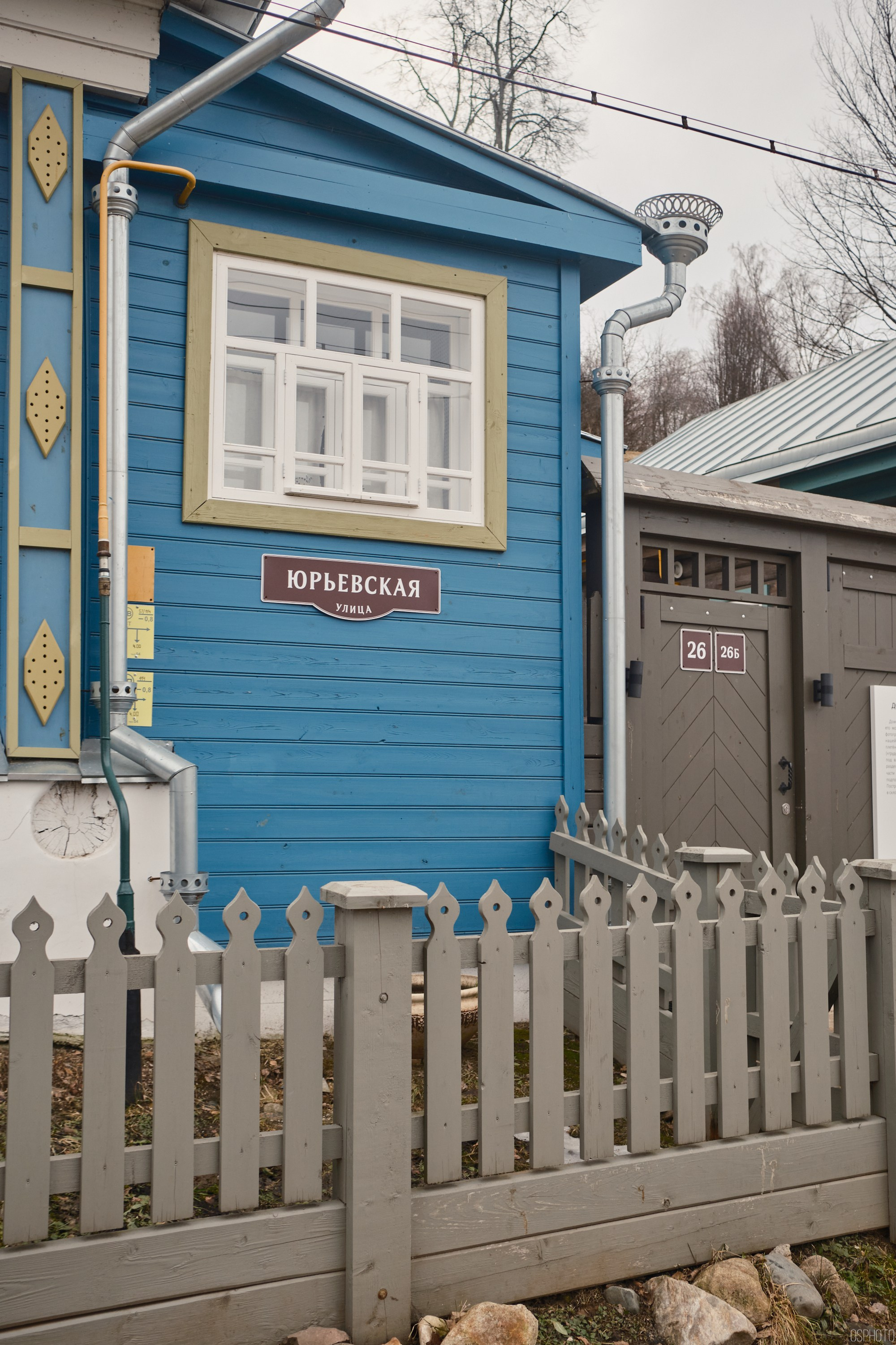 Плёс. Волга. Март. Фотографъ Сергѣевъ. Поймать мгновеніе