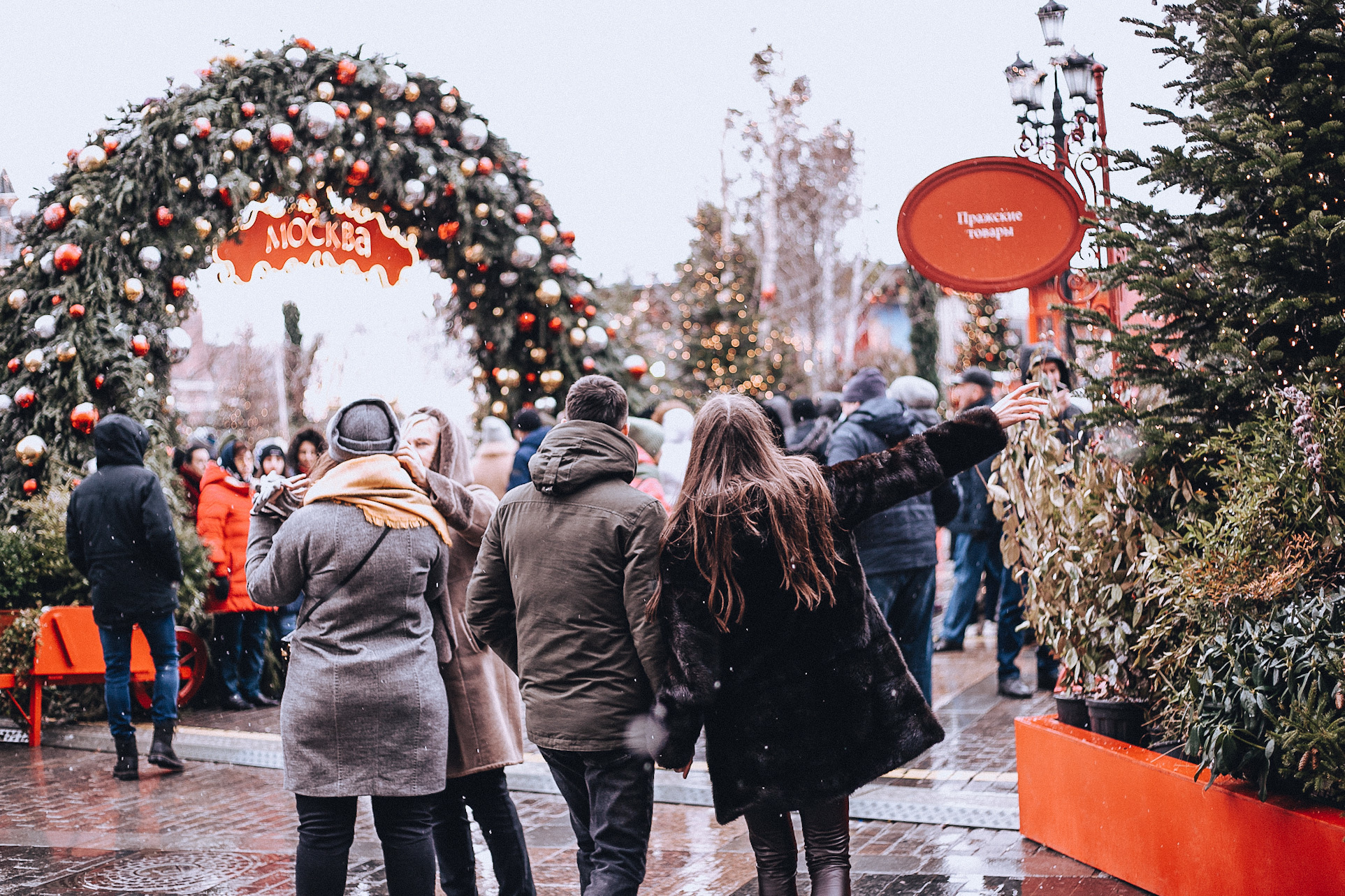 Настя&Саша Москва. Фотограф в Санкт Петербурге и Москве Анастасия Сиволод