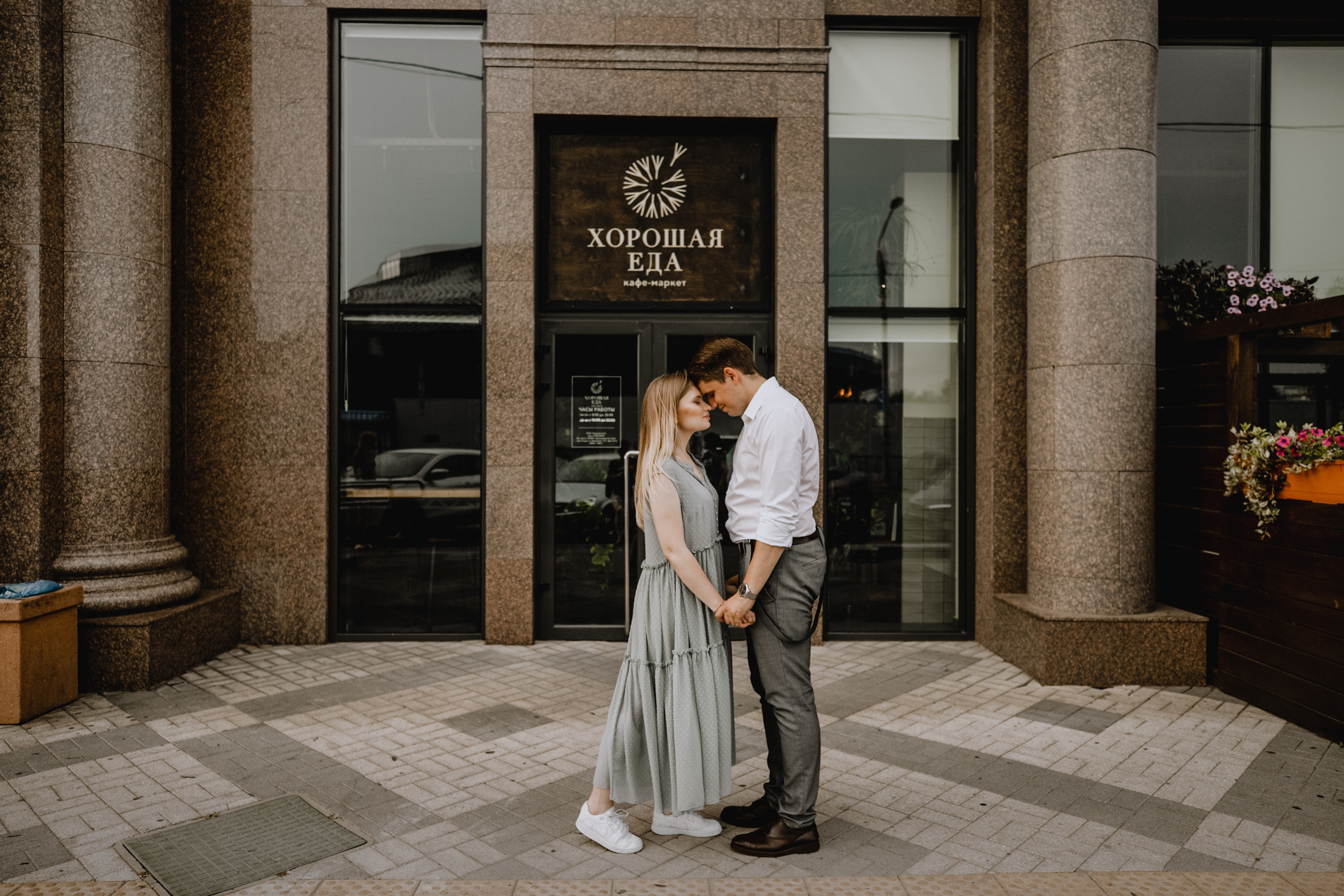 Ксения&Виталий. Фотограф в Санкт Петербурге и Москве Анастасия Сиволод