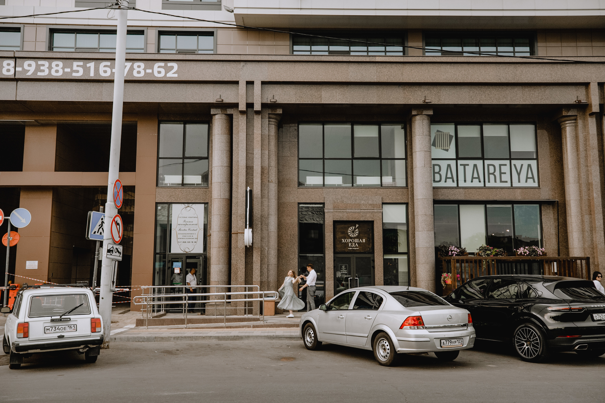 Ксения&Виталий. Фотограф в Санкт Петербурге и Москве Анастасия Сиволод
