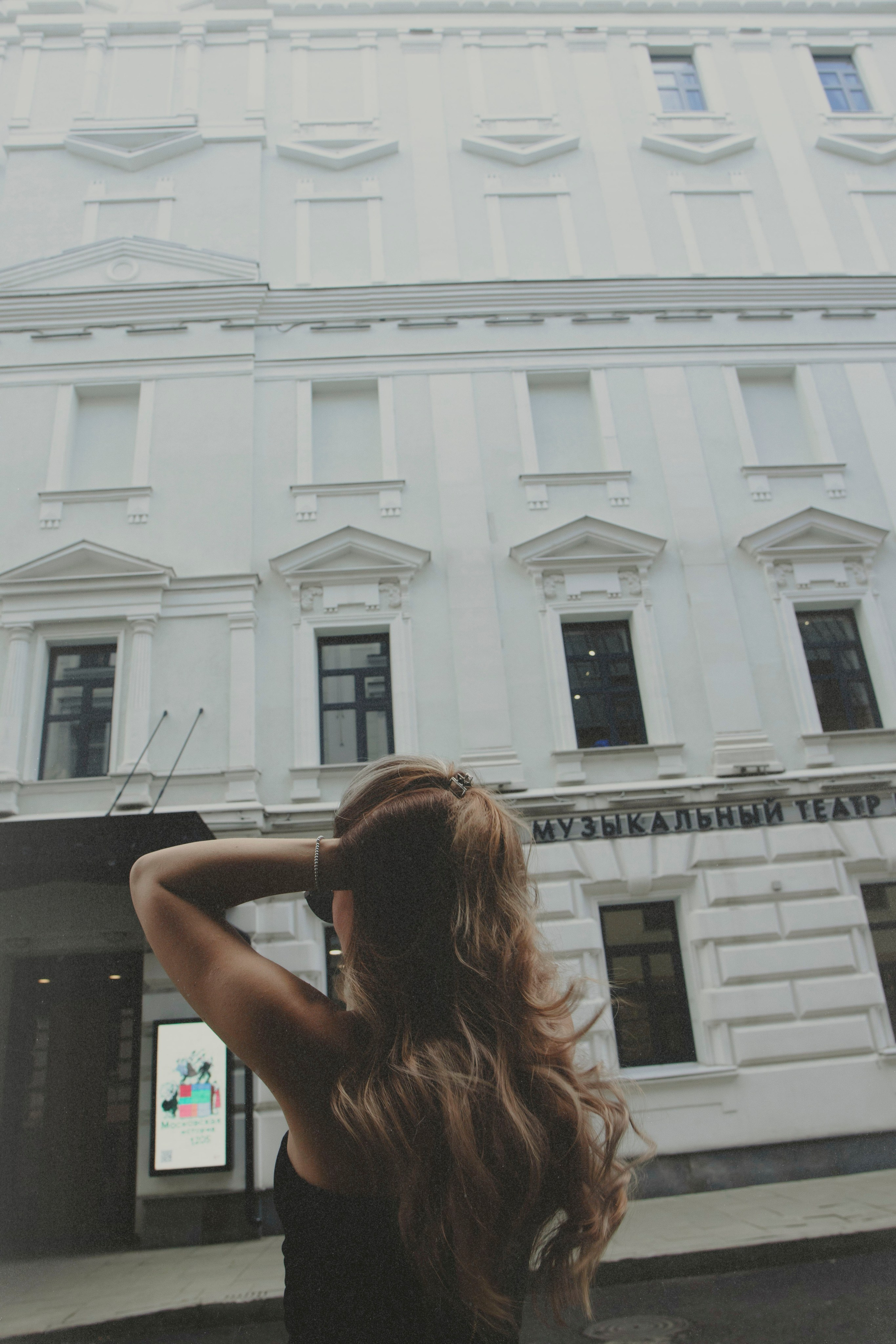 Женский портрет. Фотограф. Москва. Мужские и женские портреты