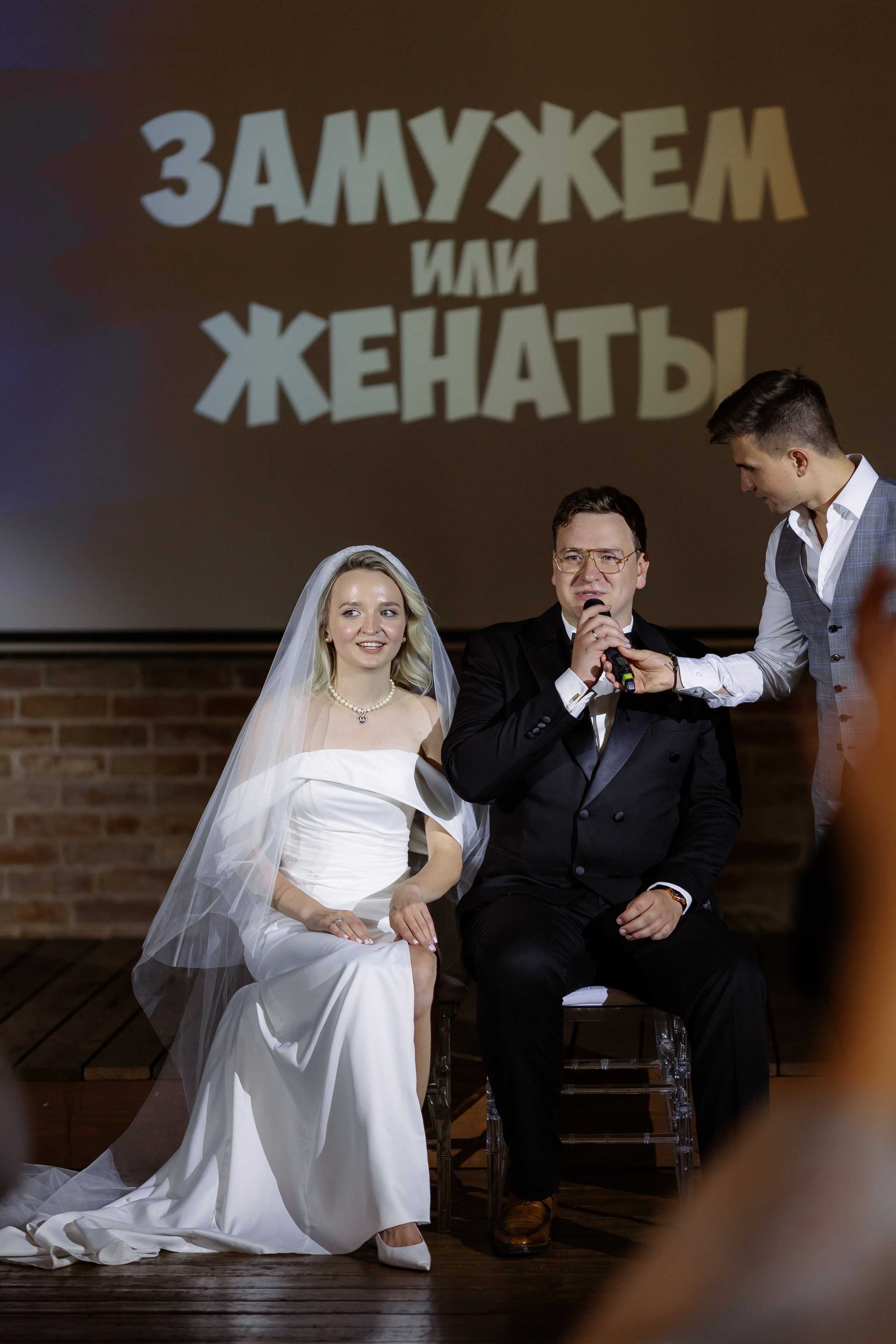 Дмитрий & Анна. RETOUCH-HOUSE