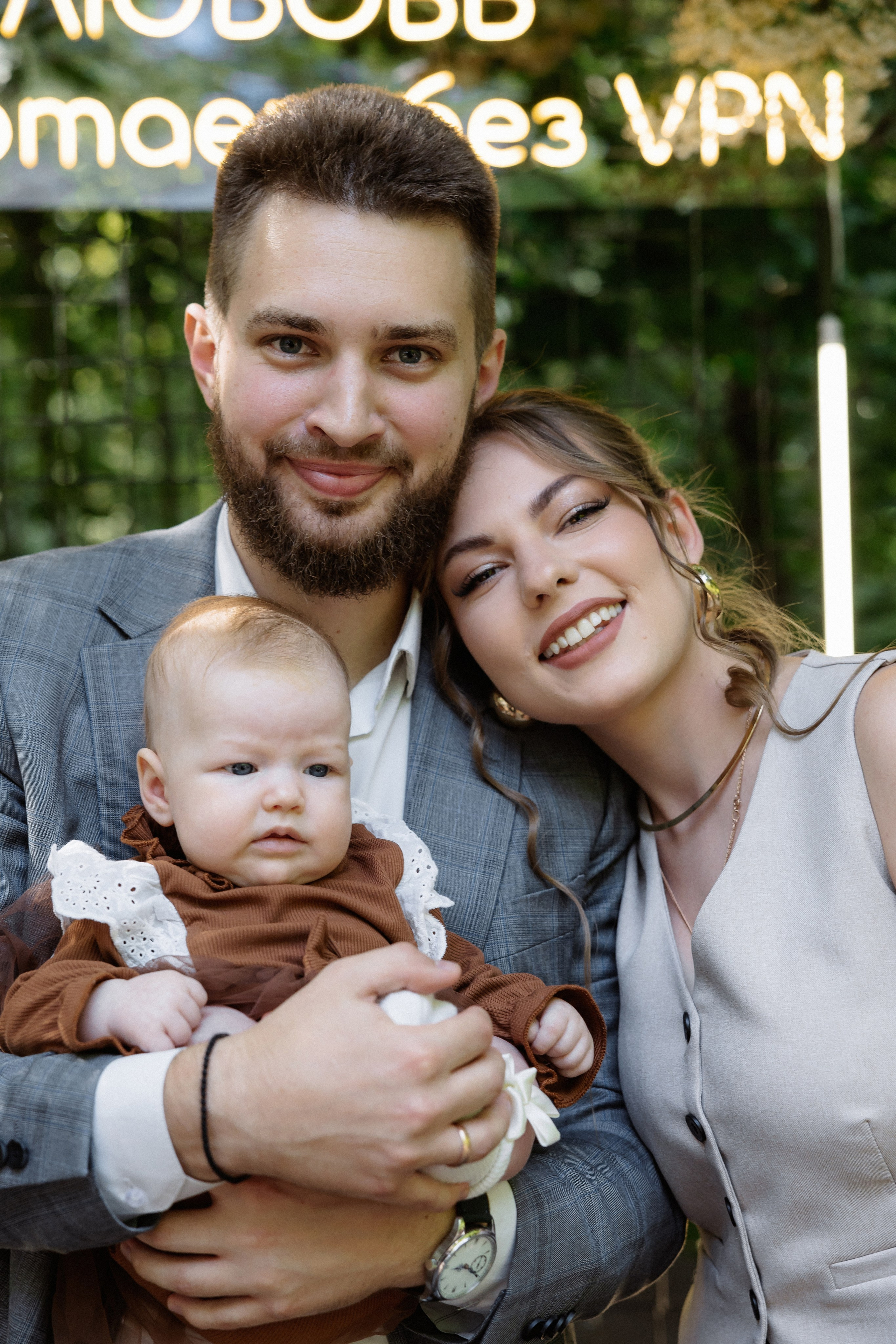 Мария & Александр. RETOUCH-HOUSE