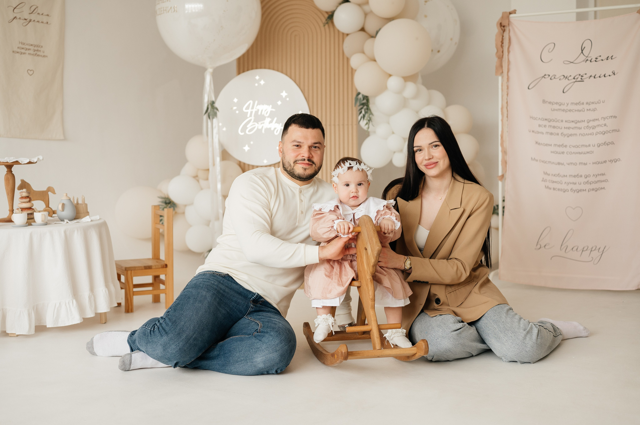 Семейная фотосессия. Свадебный и семейный фотограф в Краснодаре Алина Мельник