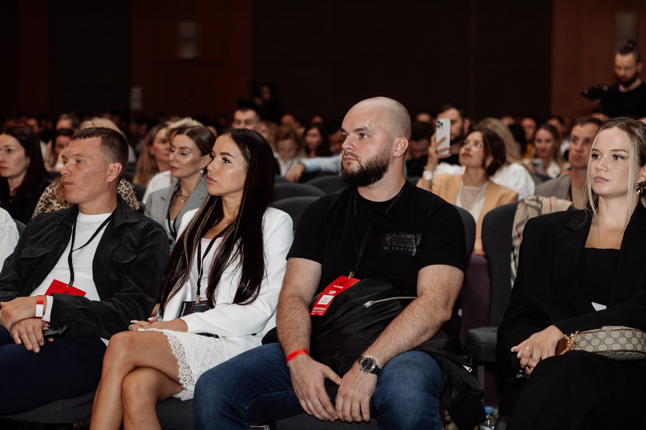 Конференция по флиппингу с Оскаром Хартманом. Свадебный, репортажный фотограф в Москве Татьяна Семина