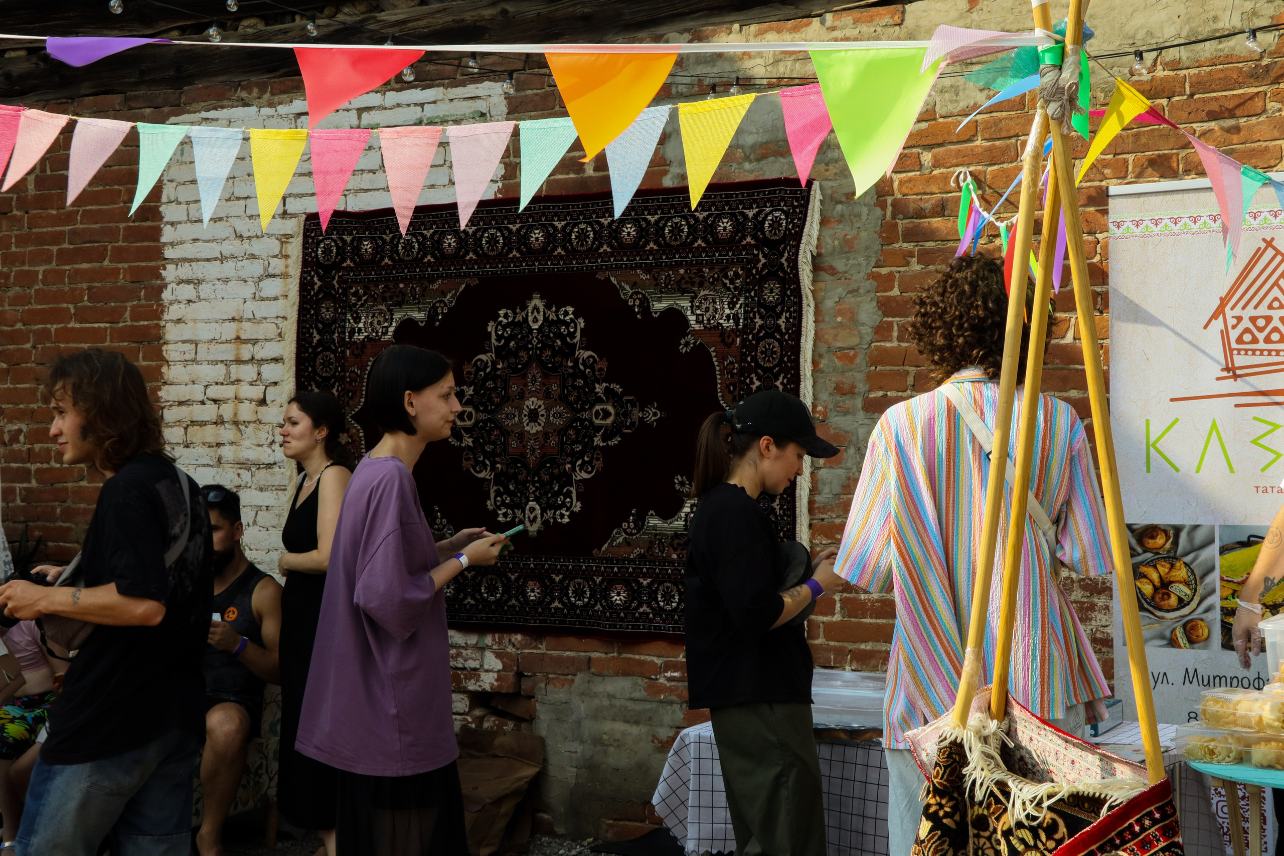 Татарский фестиваль. Портретный и репортажный фотограф в Анапе Злата Хидзик