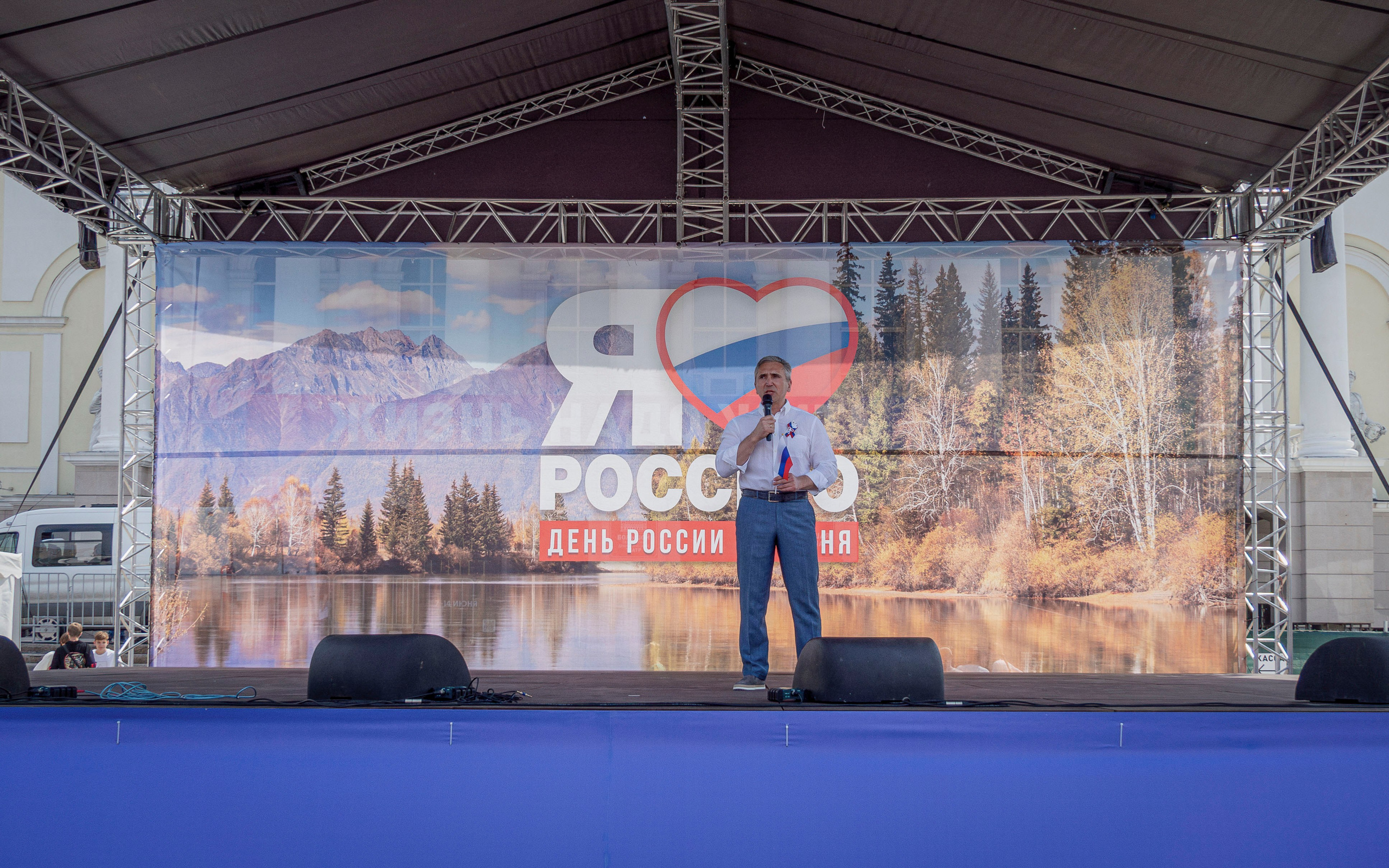 Фестиваль "Мост дружбы"