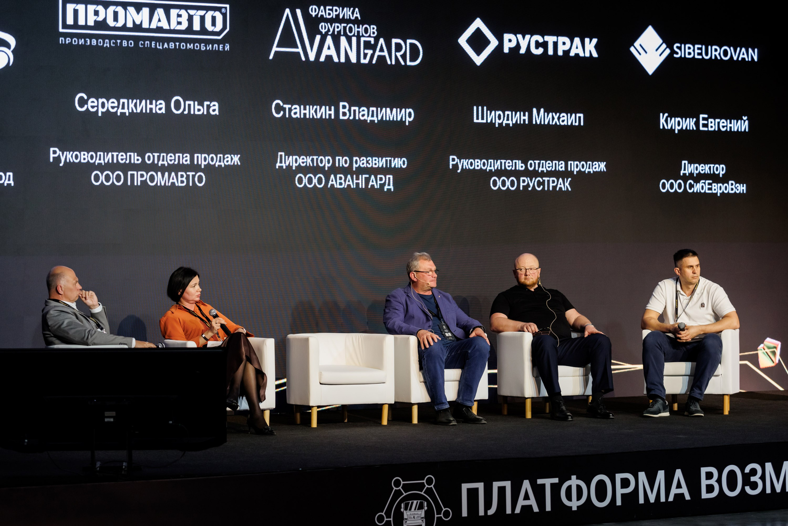 КАМАЗ Компас — Казань. Салихов Марат, свадебный и репортажный фотограф в Казани