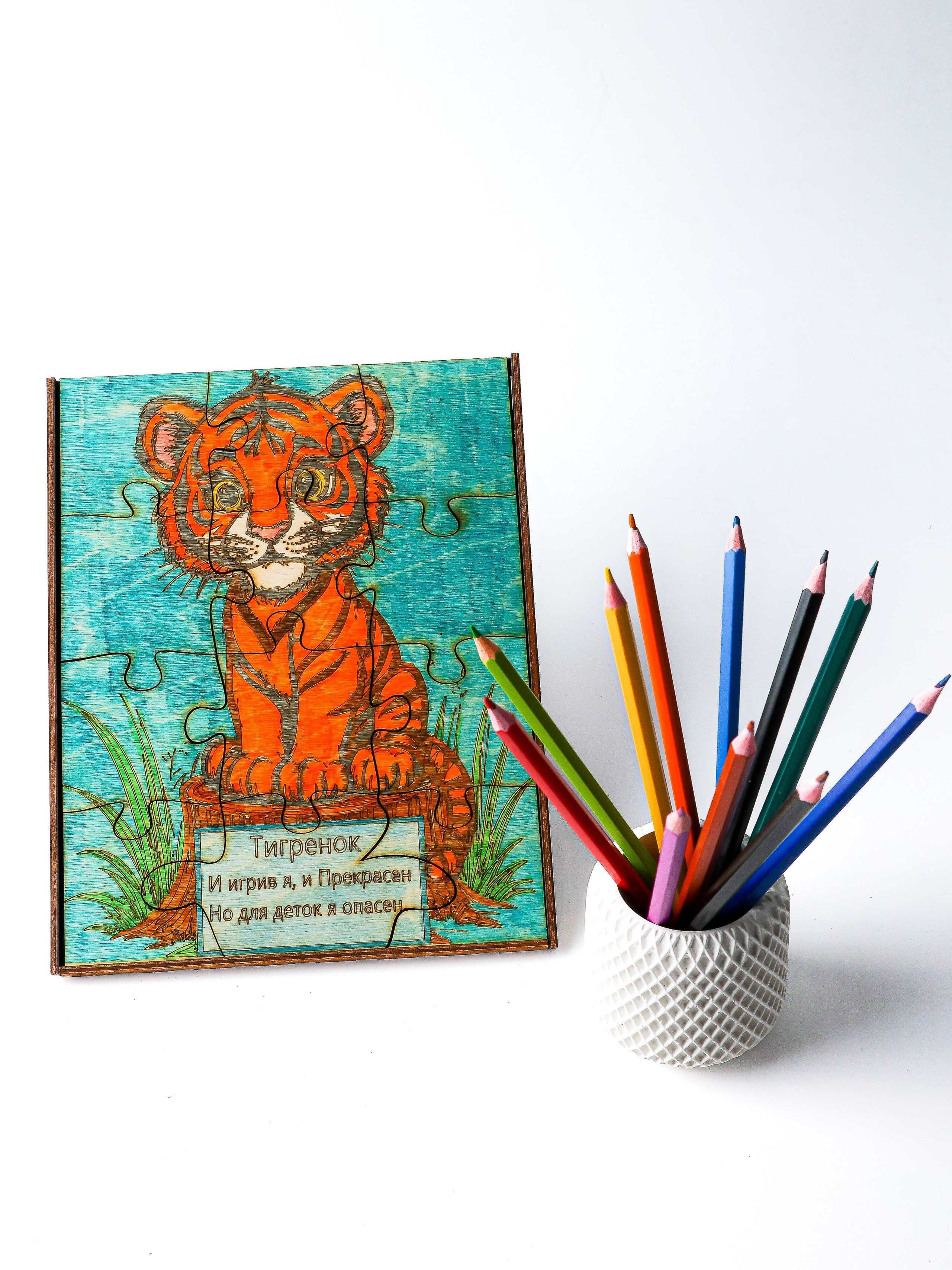 Портфолио. Предметная съемка