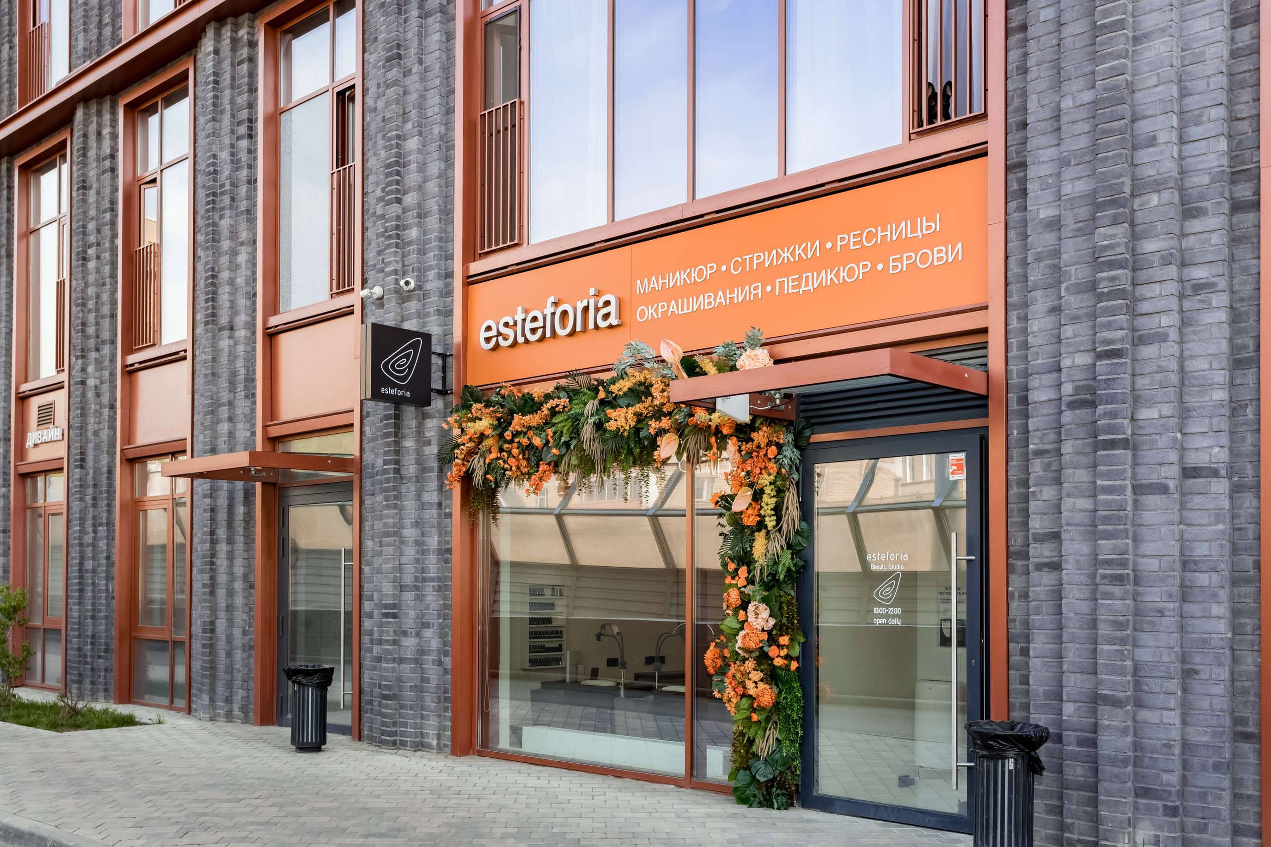 Фотосъемка коммерческих помещений для сайта, карт, соц.сетей. Интерьеры, Контент, Портреты | Фотограф в Москве Дани Терно