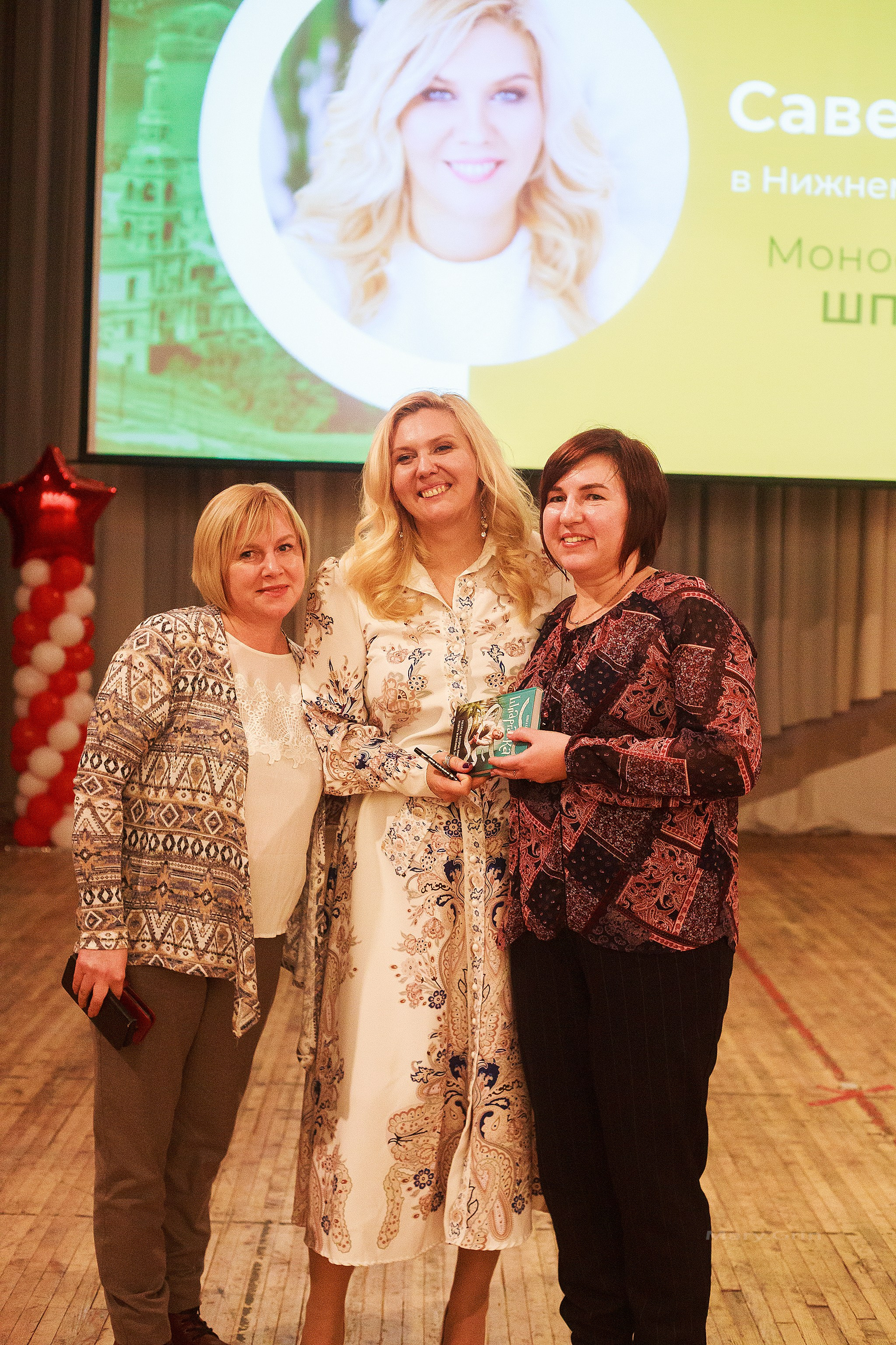 Ольга Савельева. Моноспектакль «Шпаргалка». Детский и семейный фотограф, фотограф мероприятий Нижний Новгород