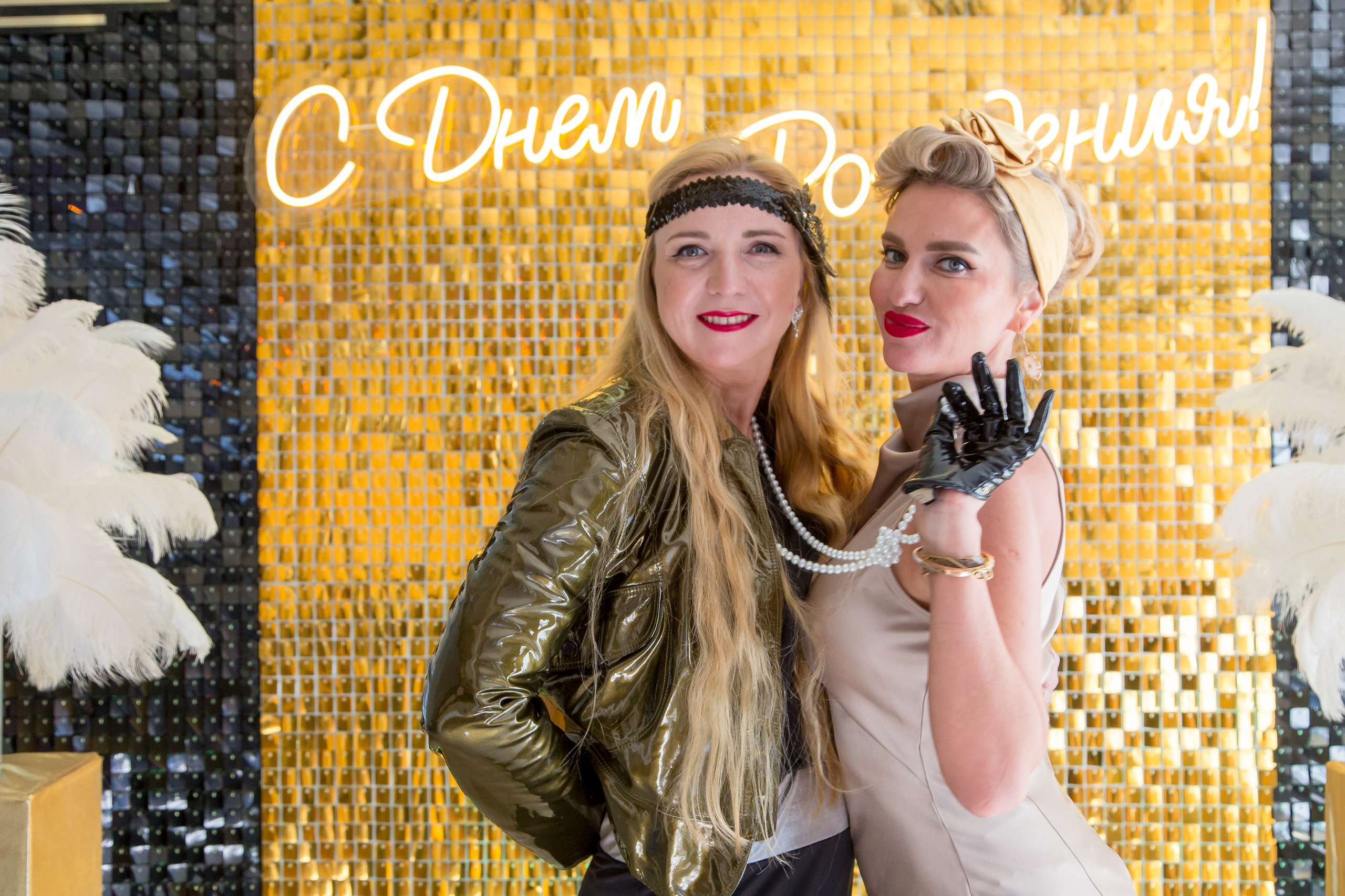 ВИЛЛА ВЕРДЕ ДЕНЬ РОЖДЕНИЯ. Главная