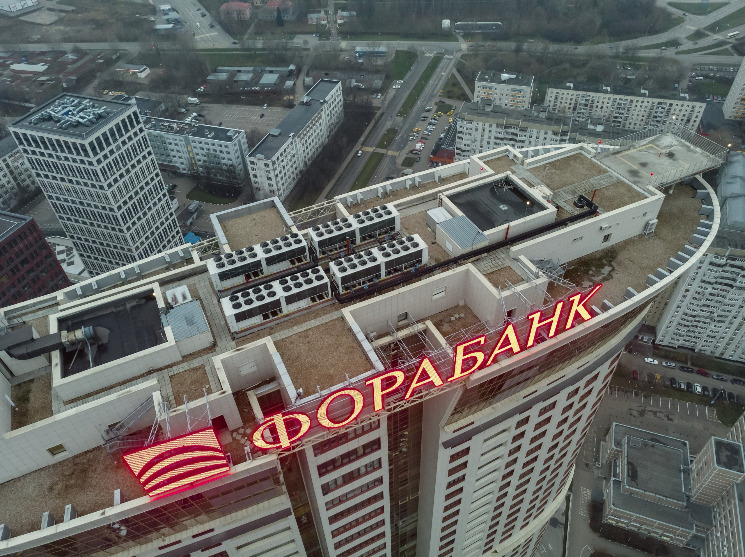 Квадрокоптер. Фотограф для бизнеса Сергей Чирков. Город Ижевск, Удмуртия