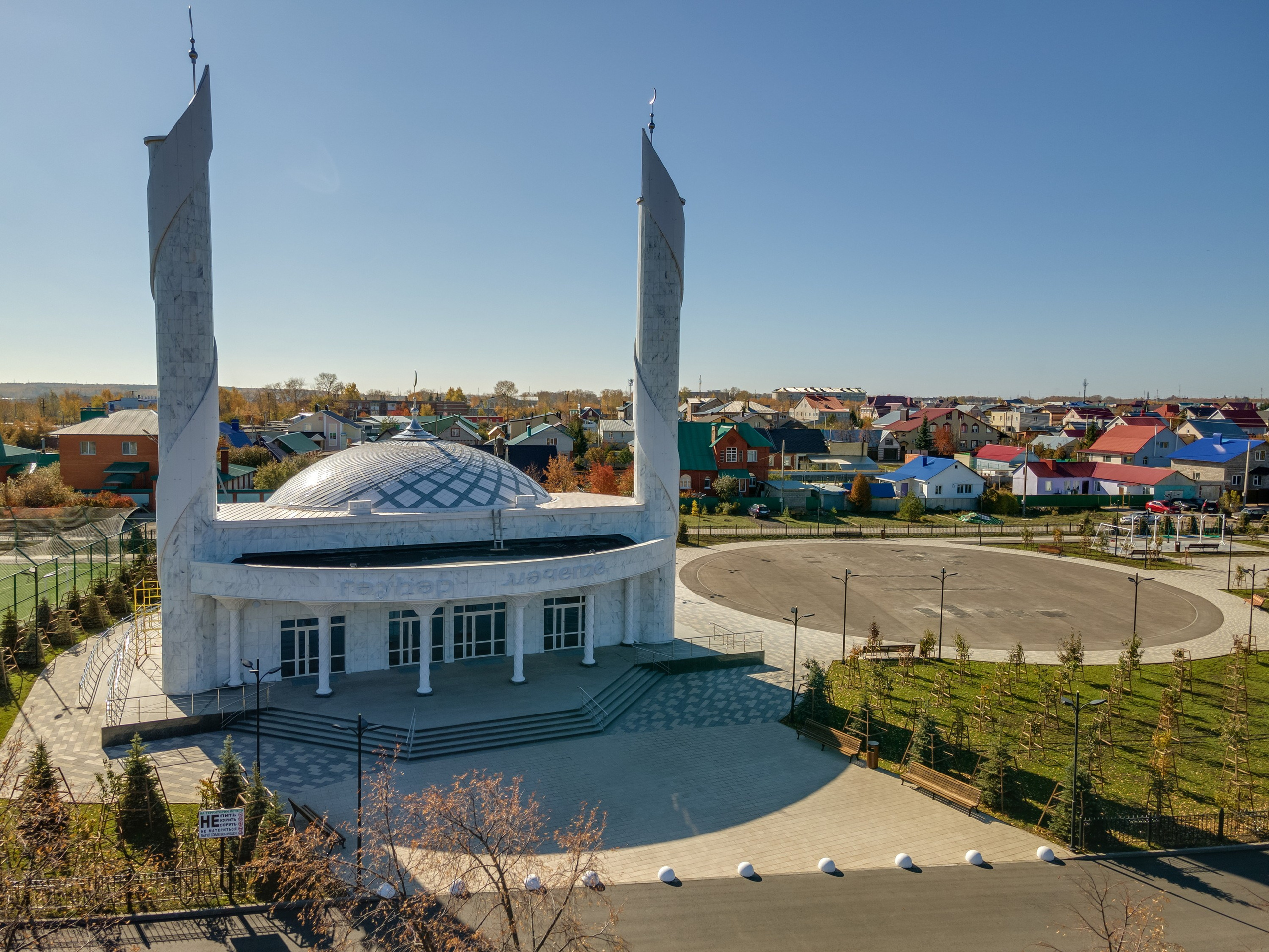 Квадрокоптер. Фотограф для бизнеса Сергей Чирков. Город Ижевск, Удмуртия