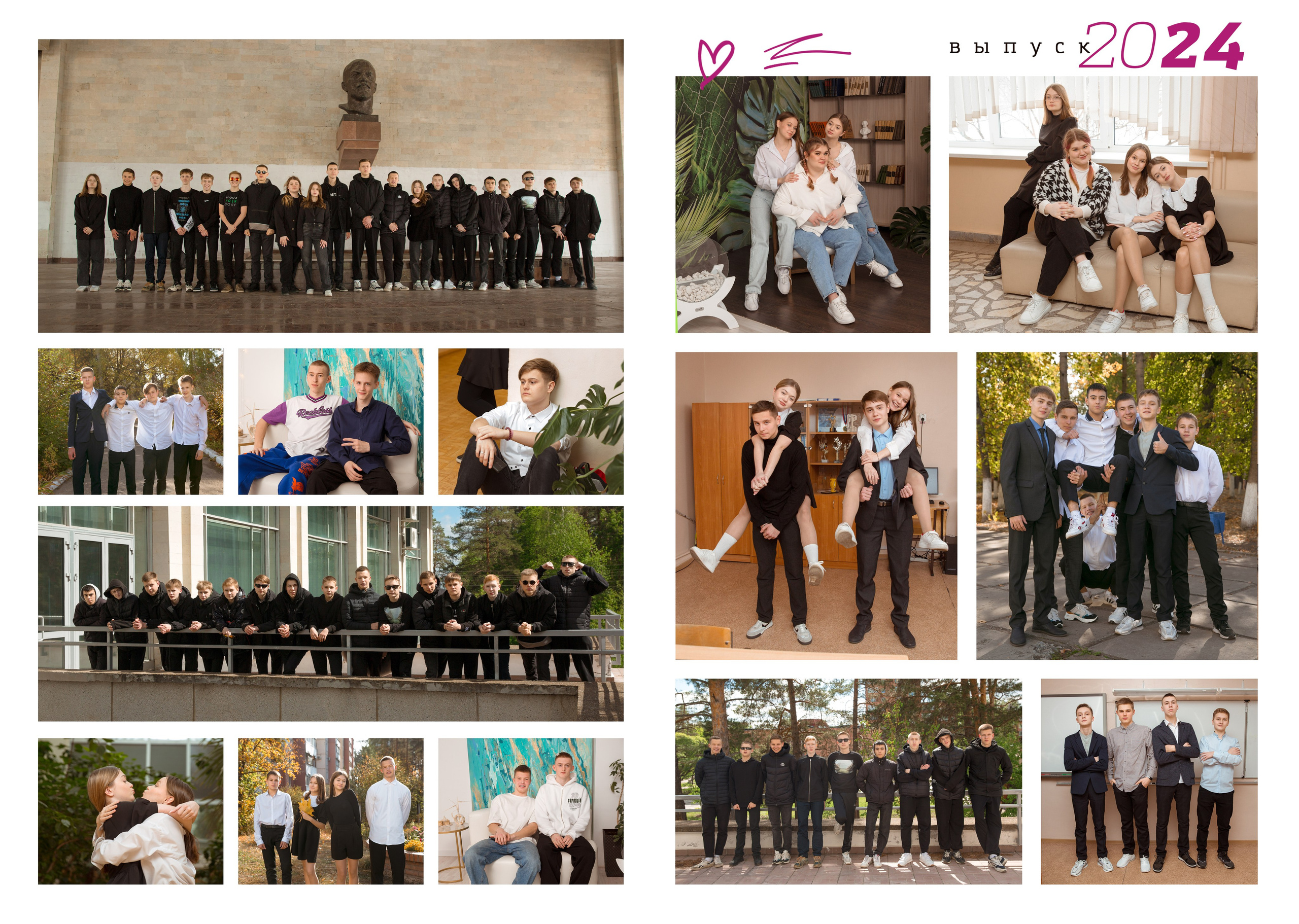 Портреты. Концертный фотограф Наталья Сорокина