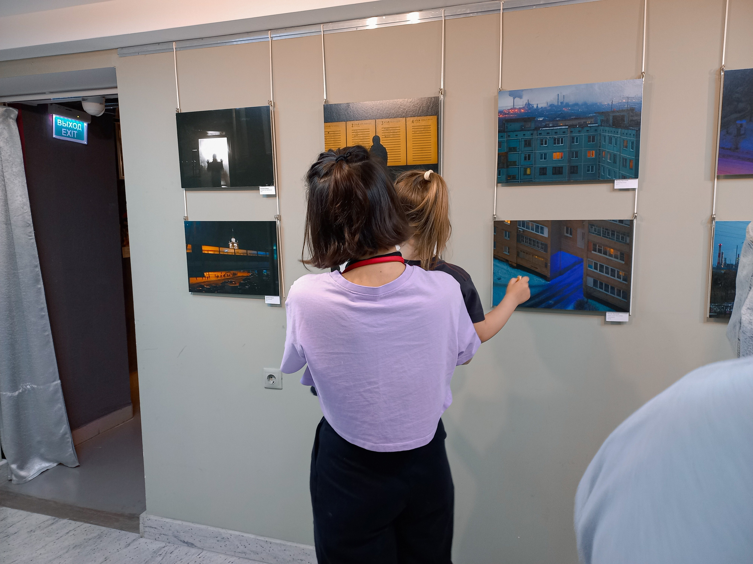 About. M a s h a T k a c h e n k o