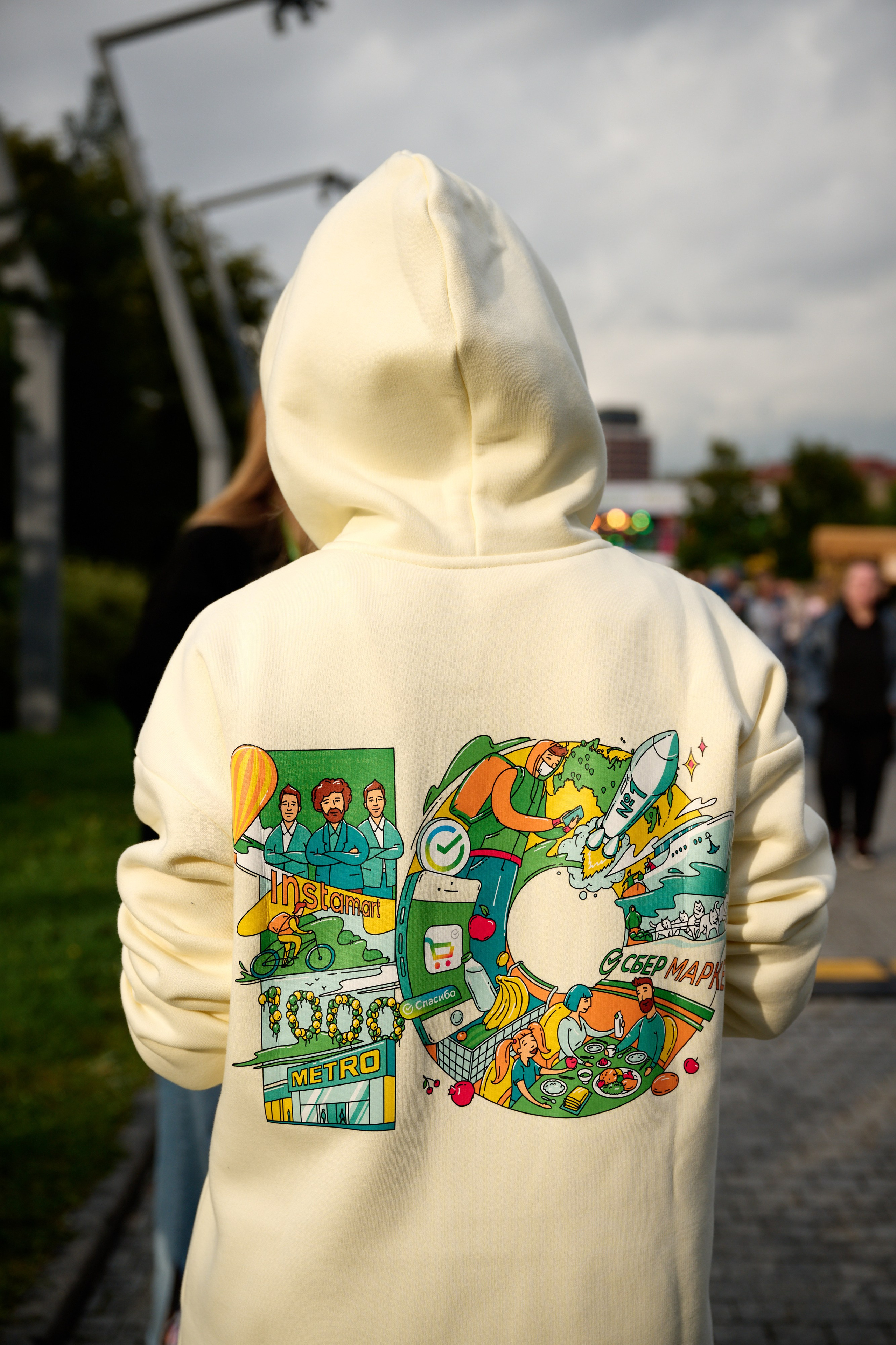 Sbermarket fest 26.08.2023. Фотограф