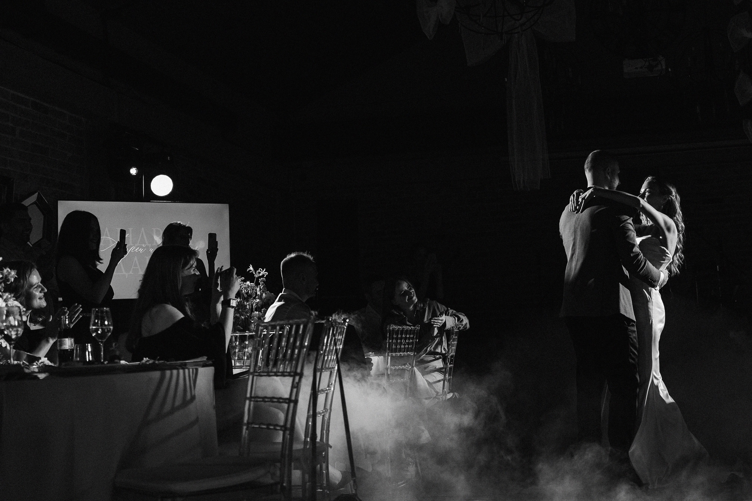 Золотая осень Андрея и Дарьи в Art Village Club. Свадебный фотограф Москва