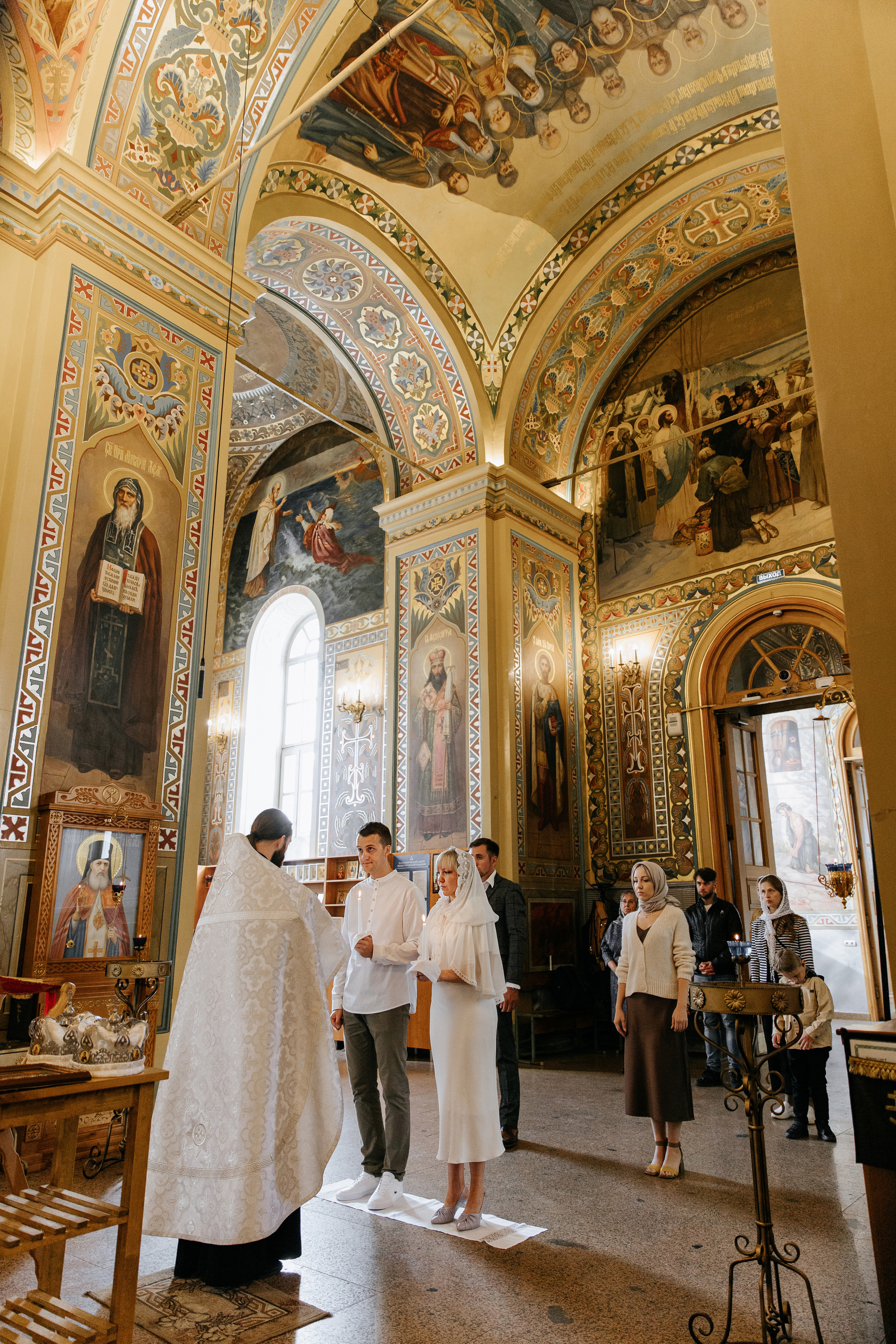 Венчание Евгения и Марии