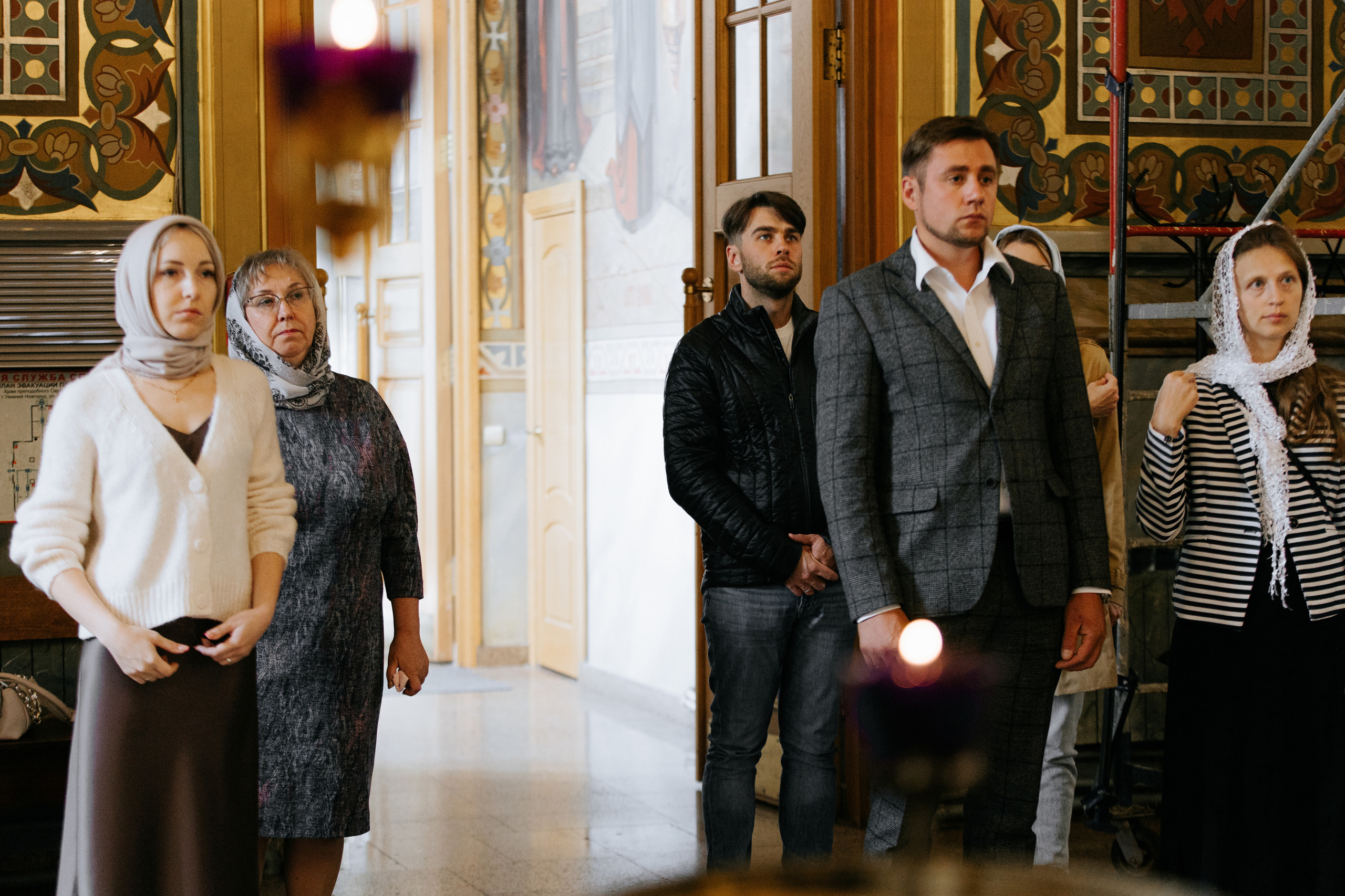 Венчание Евгения и Марии