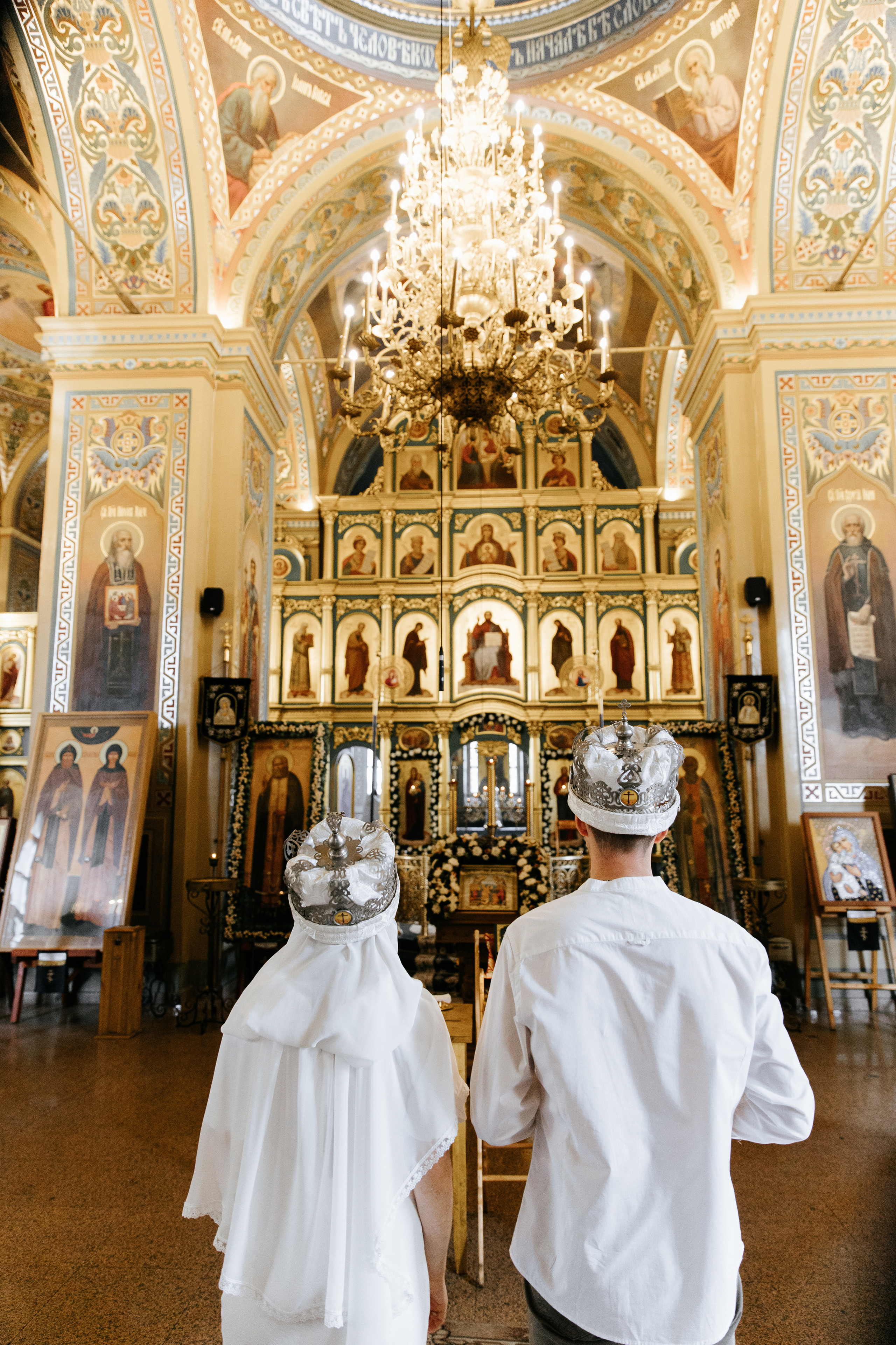 Венчание Евгения и Марии