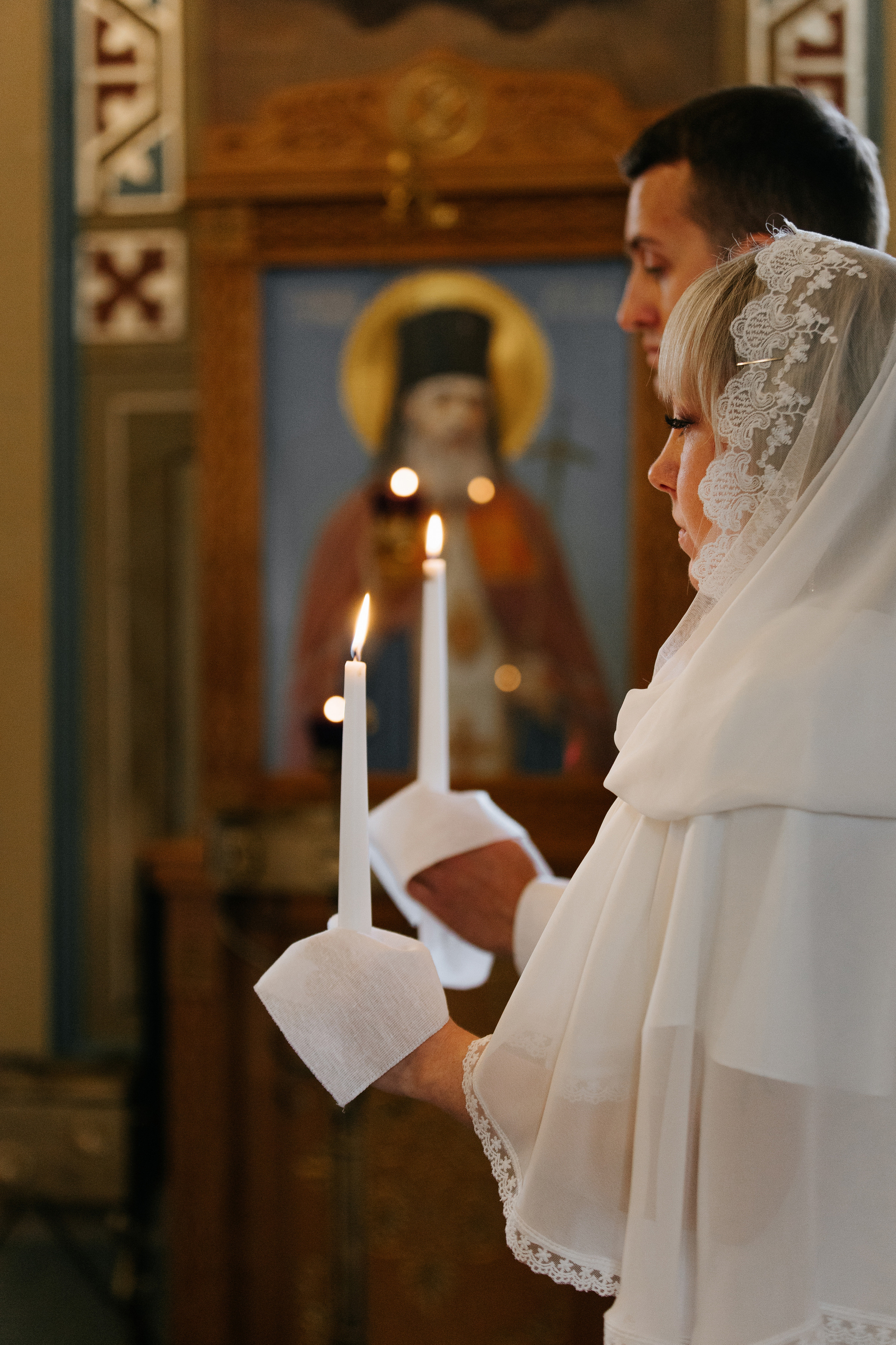 Венчание Евгения и Марии