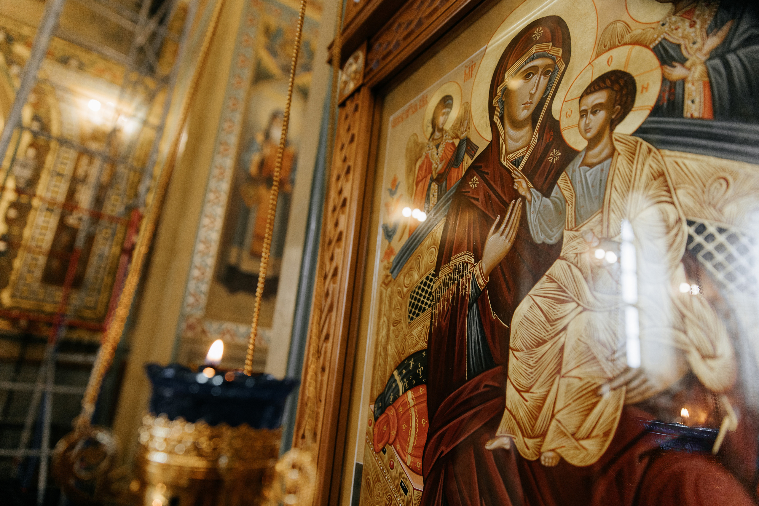 Венчание Евгения и Марии