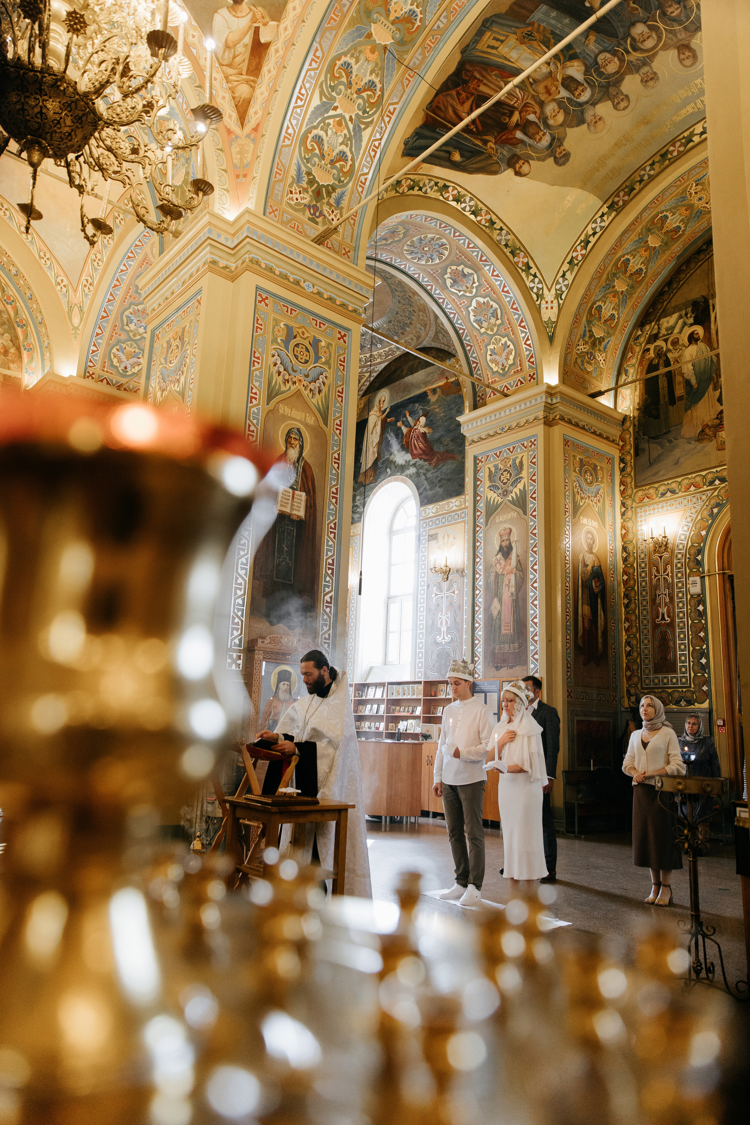 Венчание Евгения и Марии