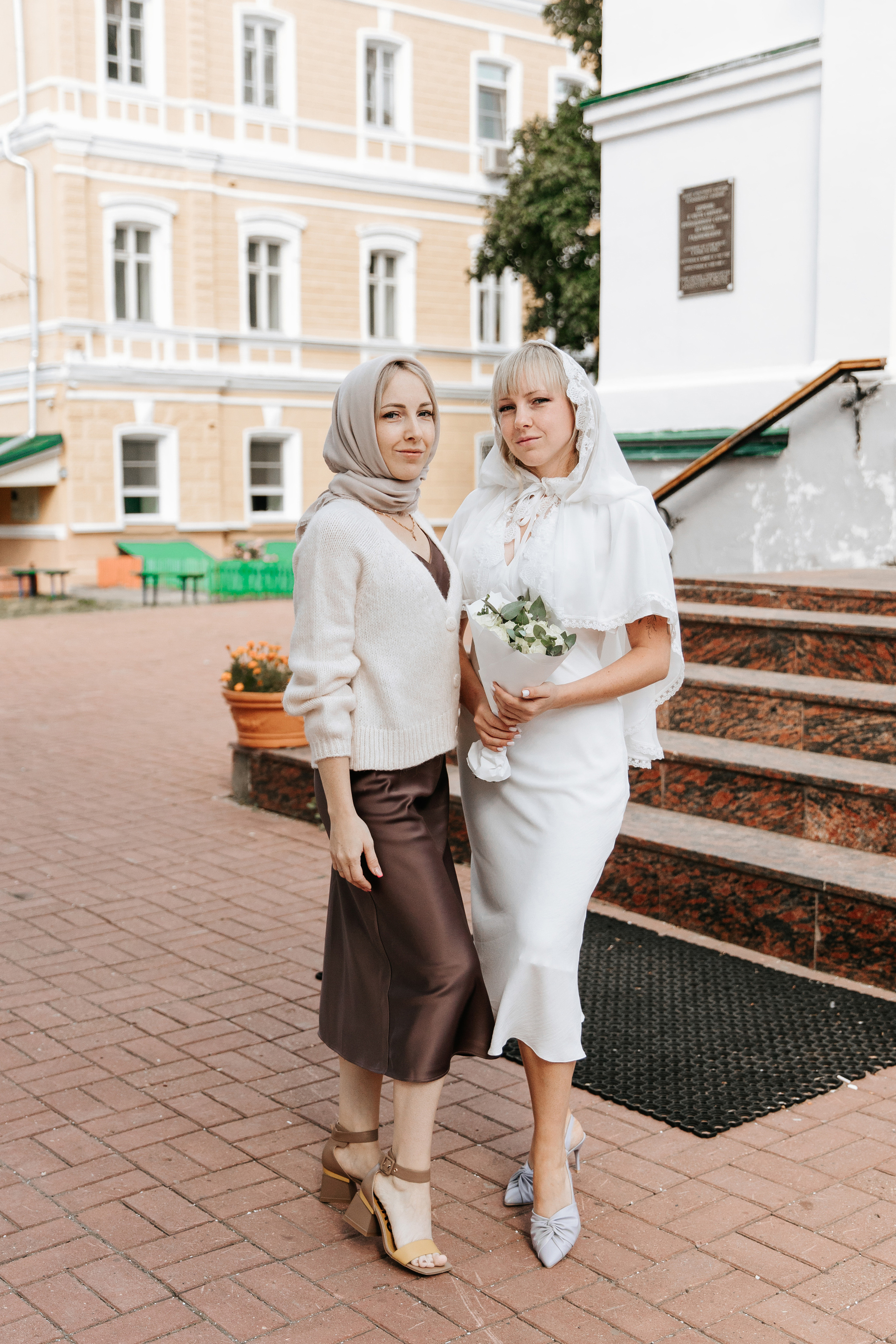 Венчание Евгения и Марии