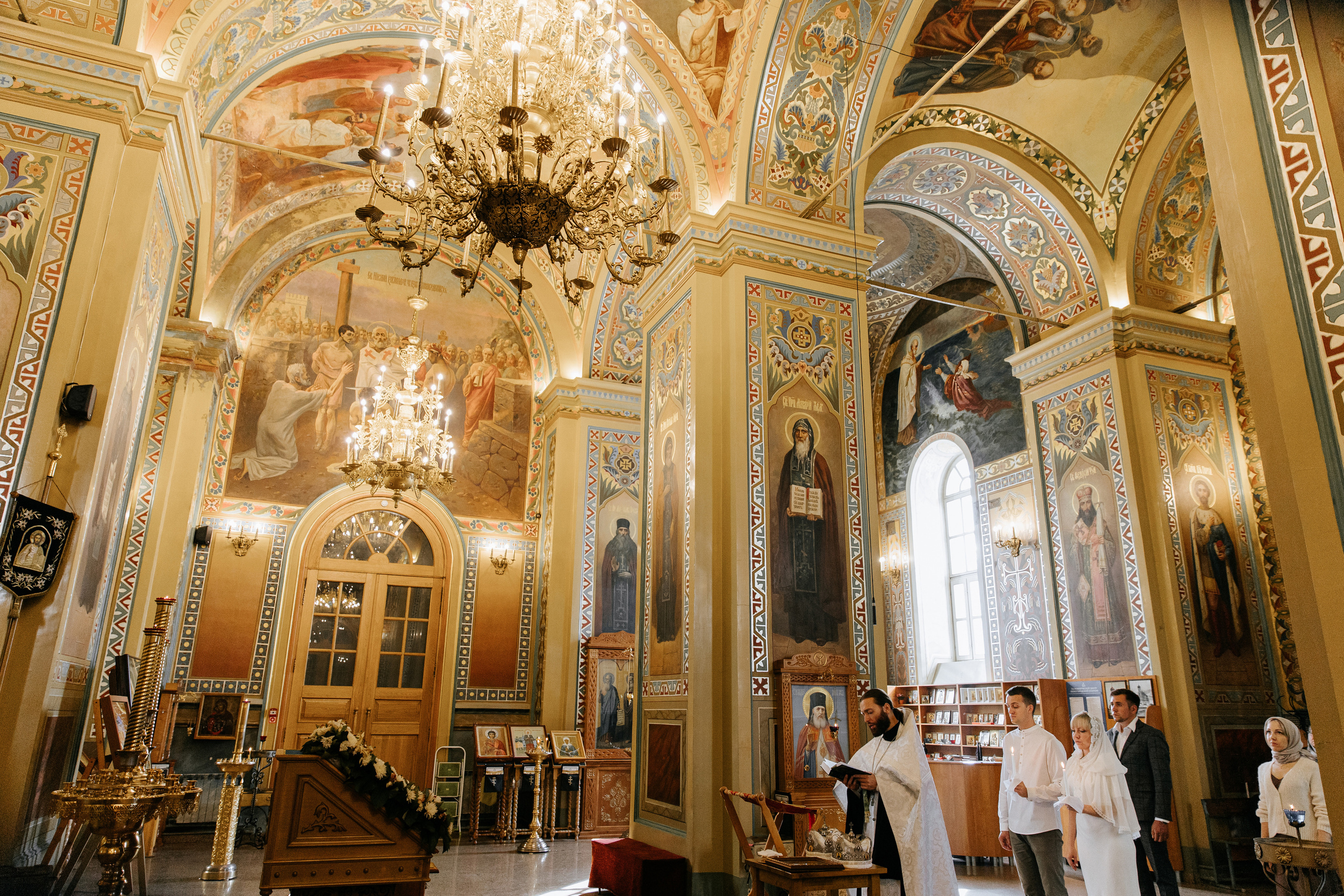 Венчание Евгения и Марии