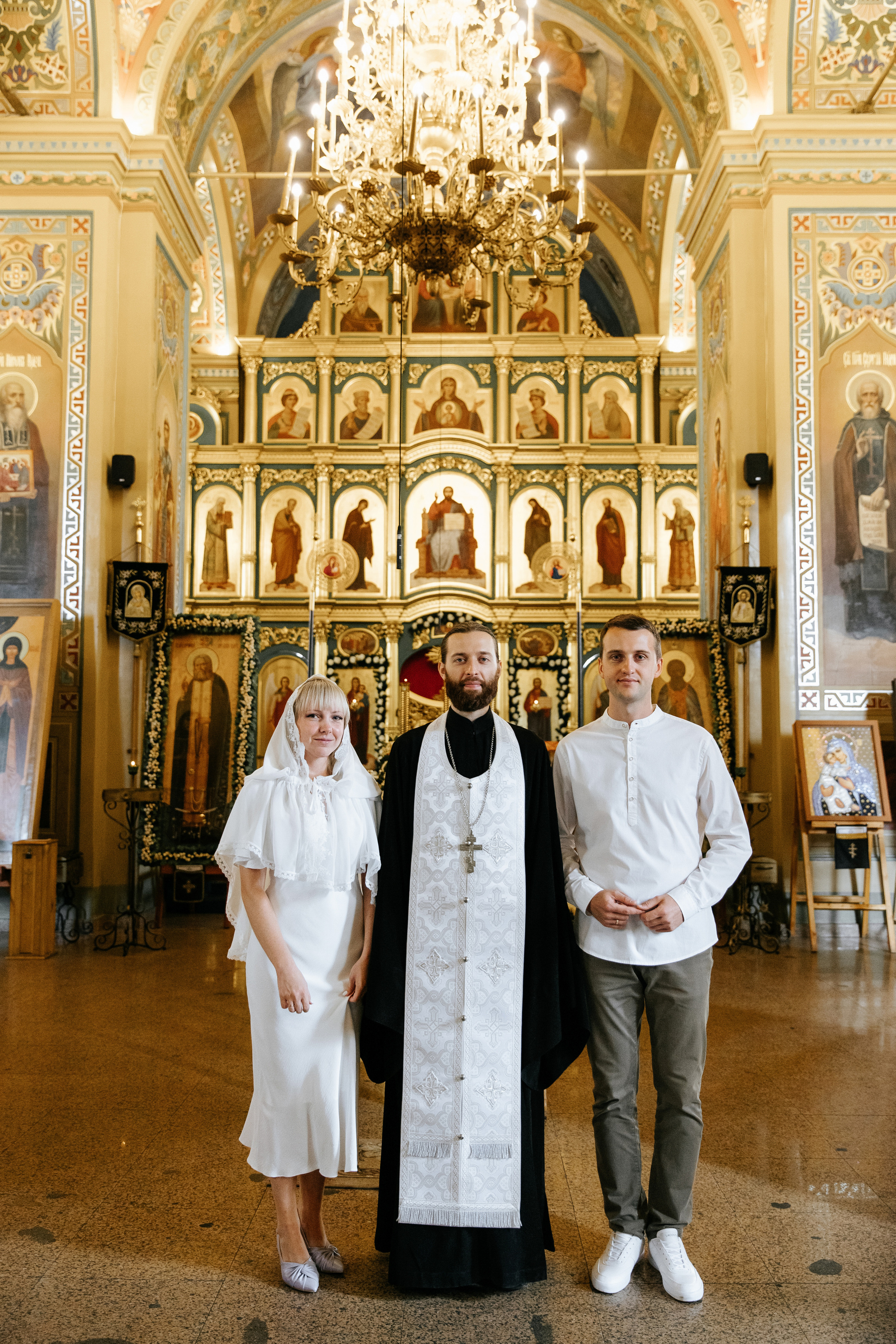 Венчание Евгения и Марии