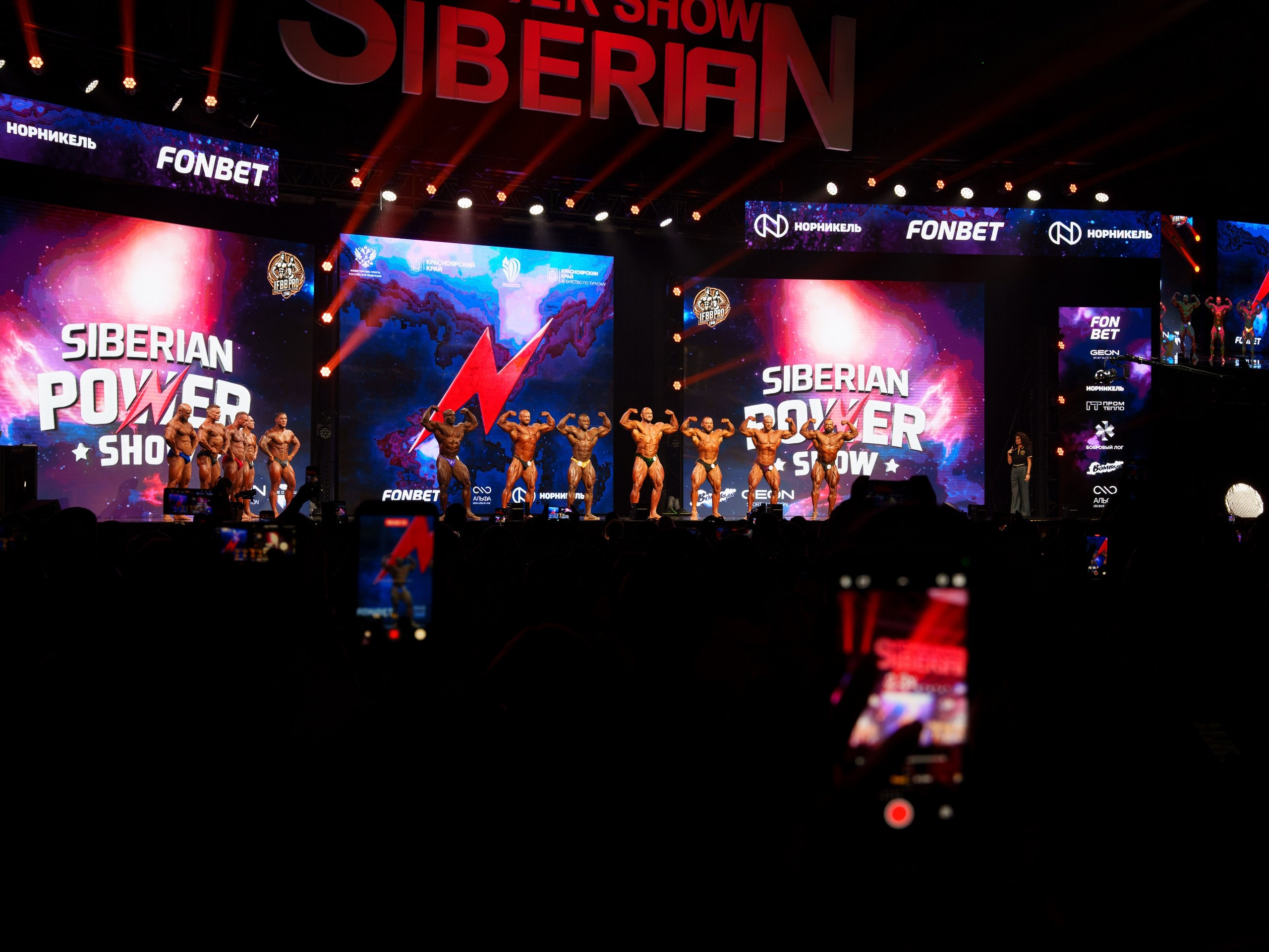 Siberian power show. Репортажный фотограф Даниил Коган