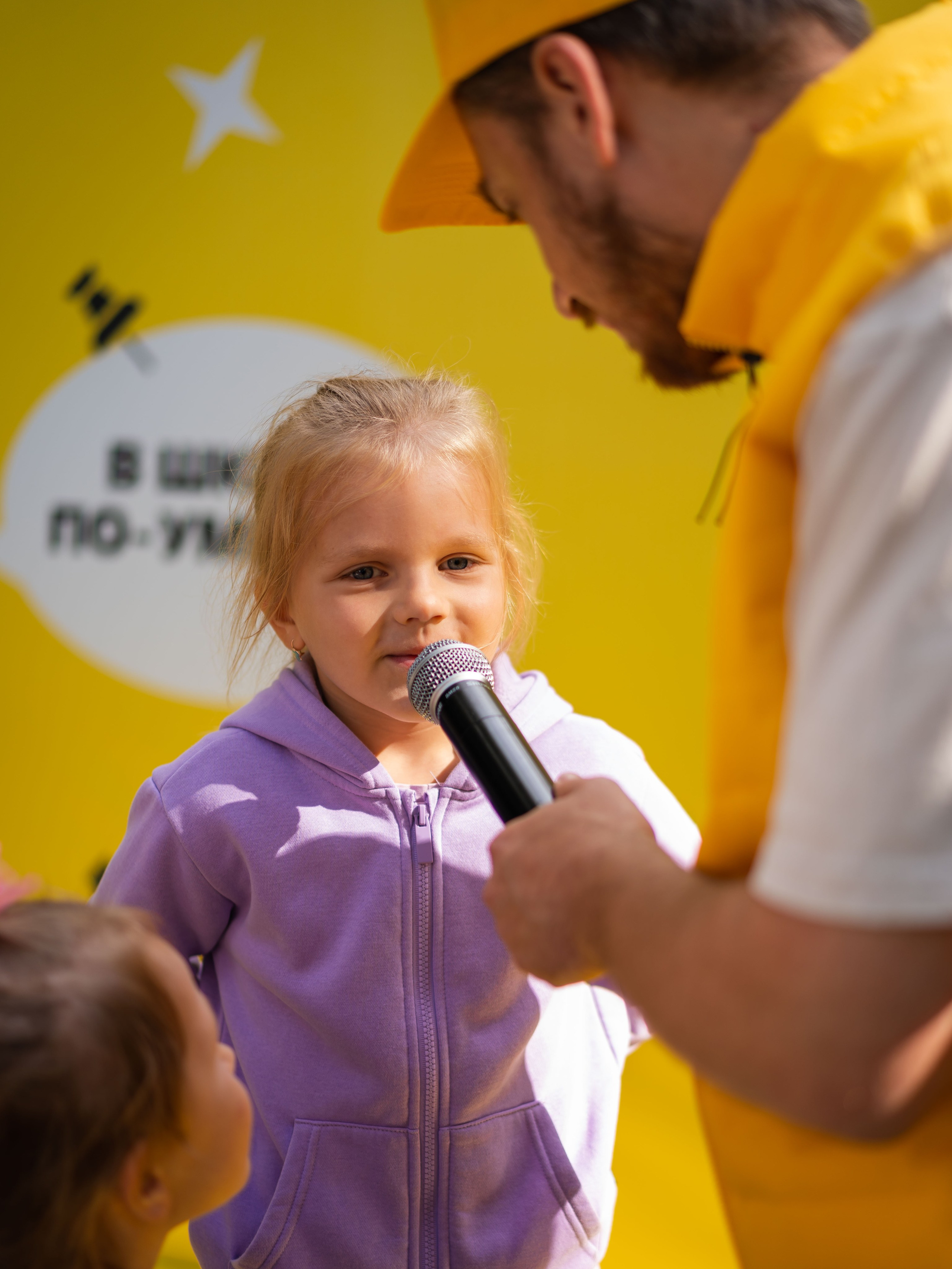 День знаний вместе с чижиком. Фотограф Москва